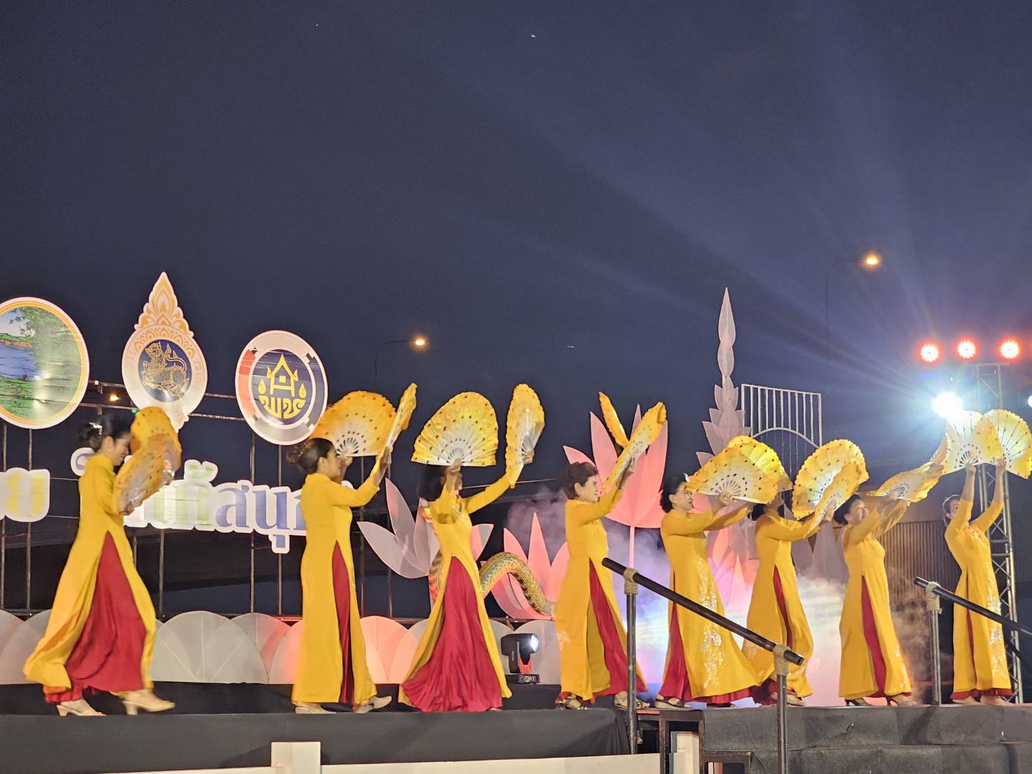 จังหวัดหนองคาย เดินแบบผ้าไทยเพื่อการกุศล “ผ้าไทย ใส่ให้สนุก” ประจำปี พ.ศ. 2567 “เสน่ห์ผ้า เสน่ห์เมืองหนองคาย”