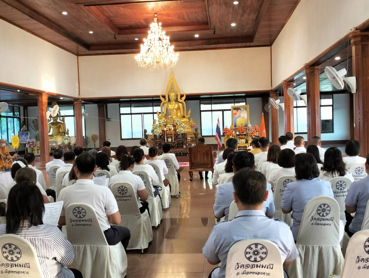 พช.หนองคาย ร่วมพิธีเจริญพระพุทธมนต์เพื่อสวดสาธยายถวายเป็นพระราชกุศล ถวายพระพรชัยมงคลแด่ สมเด็จพระเจ้าลูกเธอ เจ้าฟ้าพัชรกิติยาภา นเรนทิราเทพยวดี กรมหลวงราชสาริณีสิริพัชร มหาวัชรราชธิดา