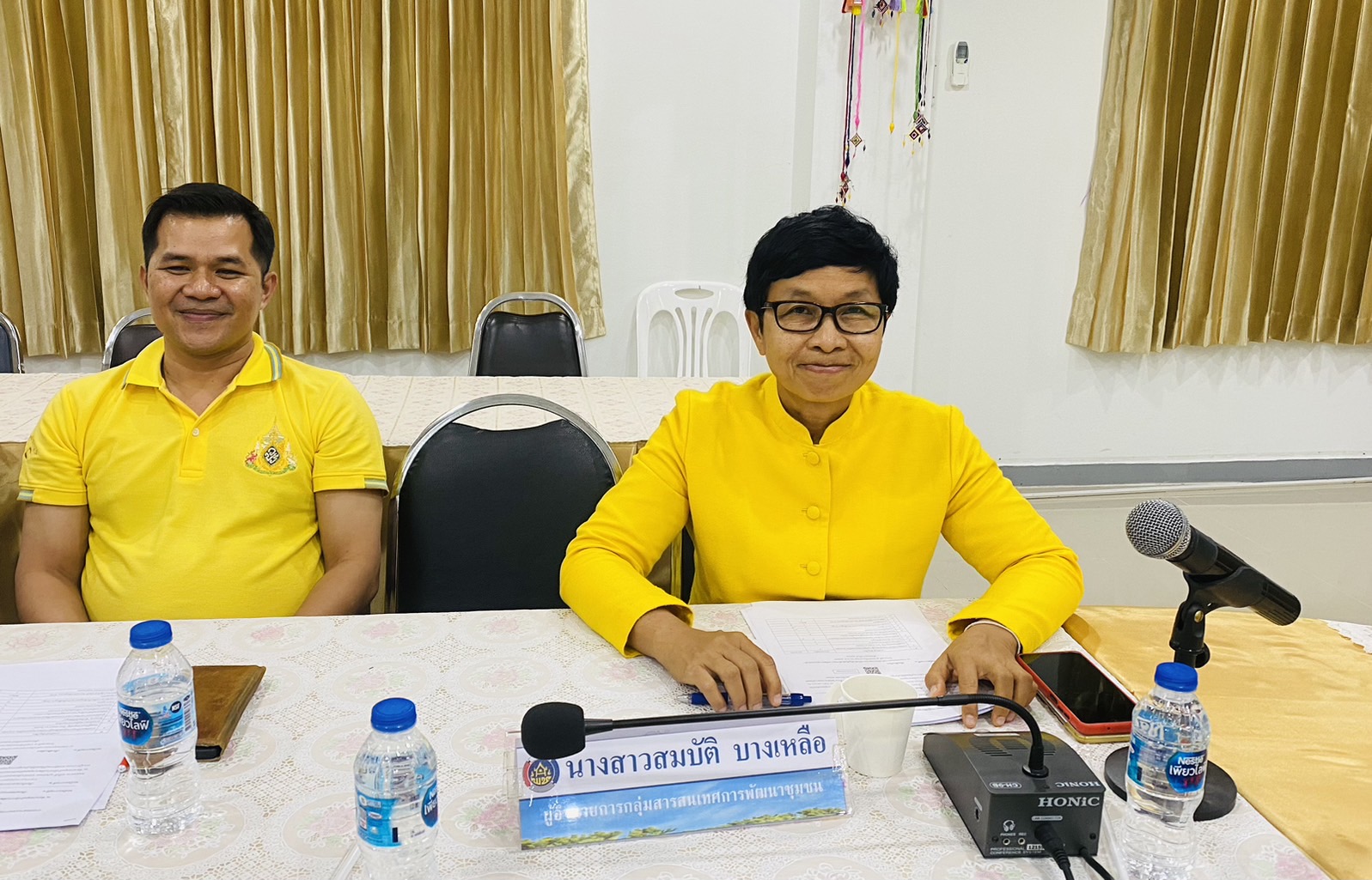 พช.หนองคาย จัดประชุมการประสานแผนการปฏิบัติราชการสำนักงานพัฒนาชุมชนจังหวัดหนองคาย ครั้งที่ 2/2567