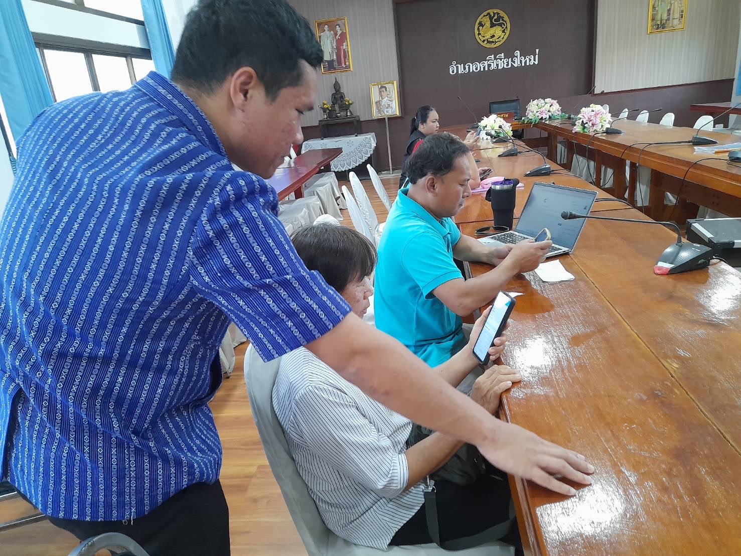 พช.หนองคาย ติดตามและสนับสนุนการดำเนินงานตามแผนยุทธศาสตร์ ปี 2567 อำเภอสังคม และอำเภอศรีเชียงใหม่