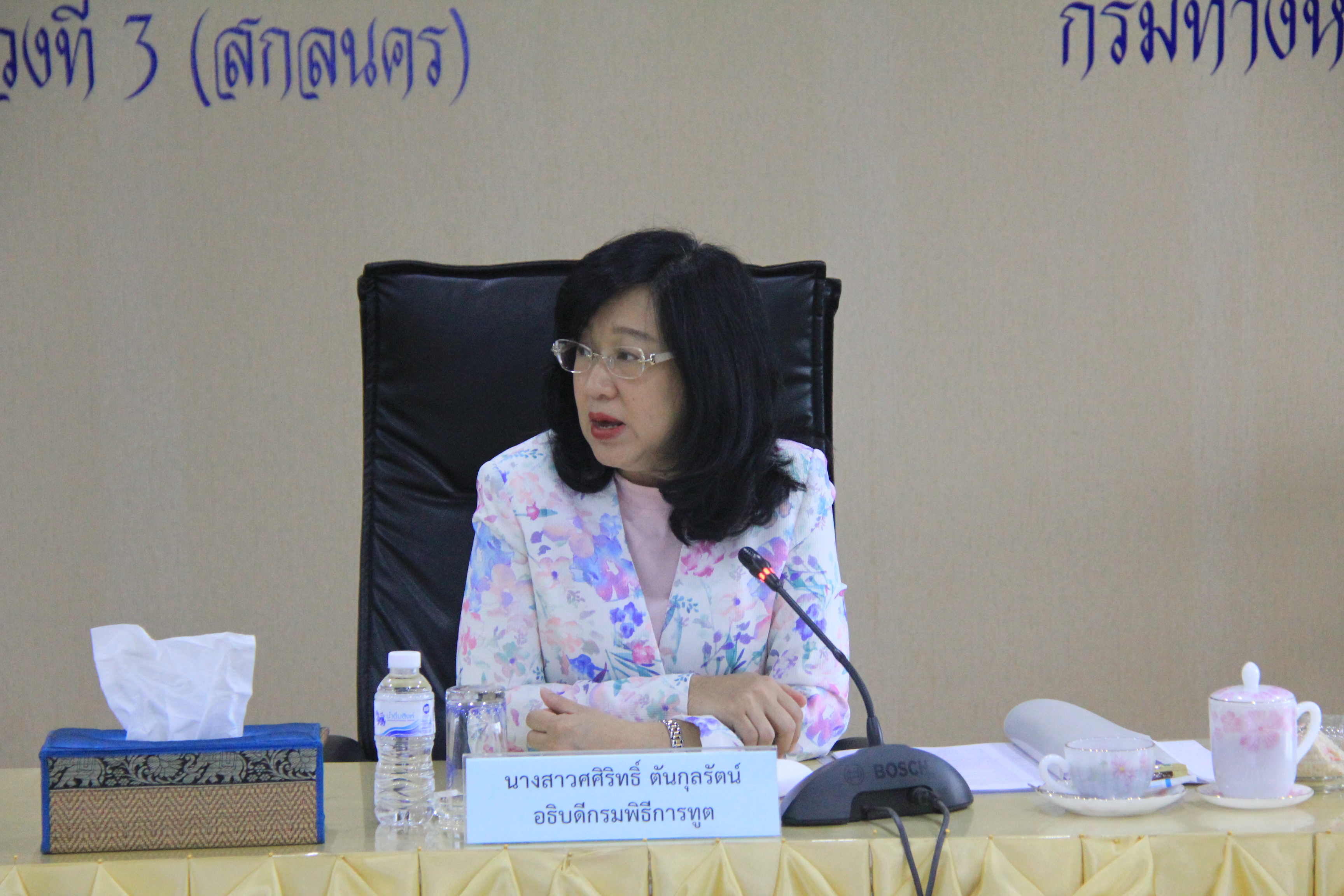 พช.หนองคาย ร่วมประชุมการจัดพิธีเปิดงานฉลองครบรอบ 30 ปี สะพานมิตรภาพไทย-ลาว แห่งที่ 1 และเตรียมการต้อนรับในส่วนภารกิจของรองนายกรัฐมนตรี และรัฐมนตรีว่าการกระทรวงการต่างประเทศ