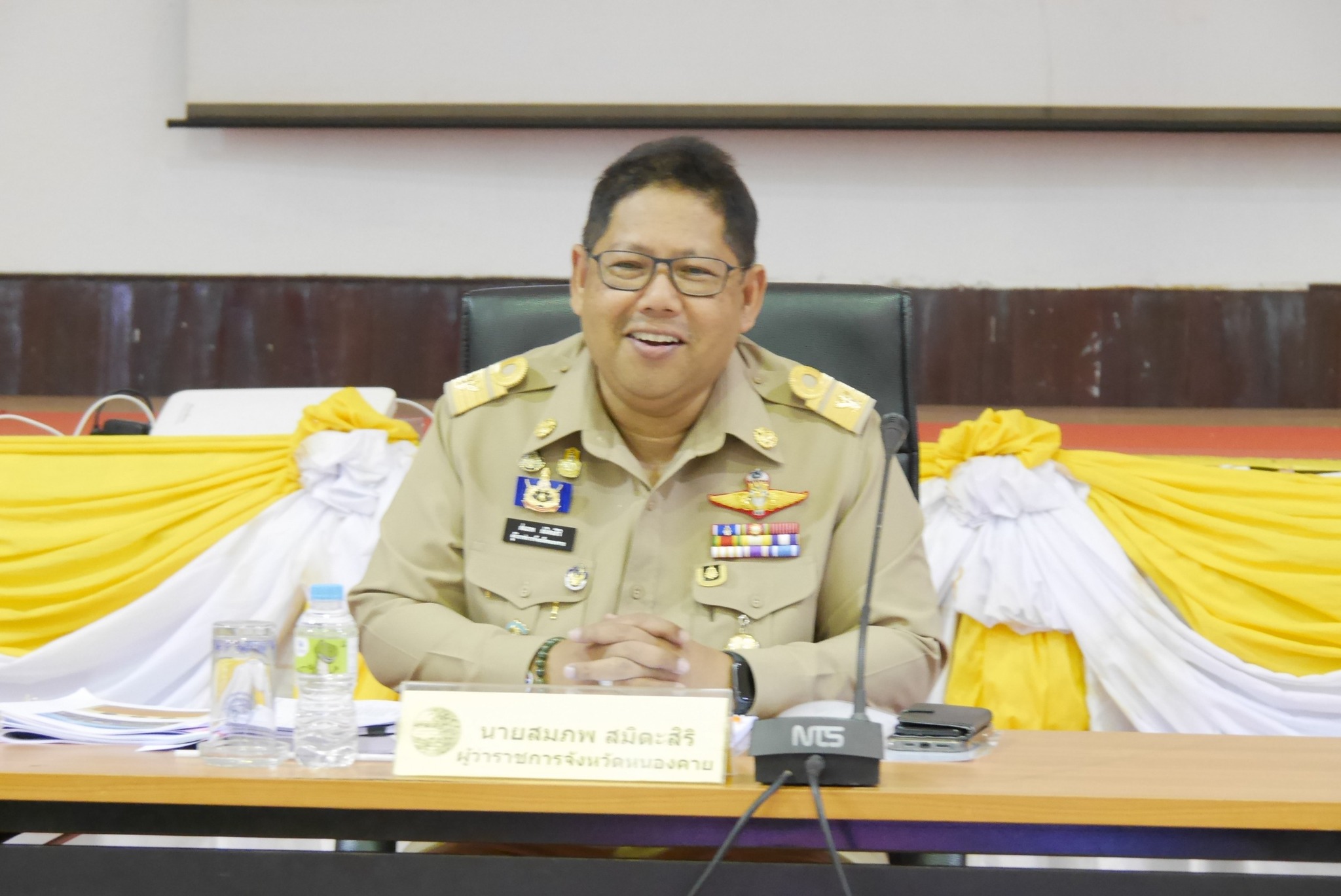 พช.หนองคาย เป็นปลื้ม รับรางวัลครุฑทองคำ และร่วมการประชุมคณะกรมการจังหวัดและหัวหน้าส่วนราชการประจำจังหวัด ครั้งที่ 4/2567