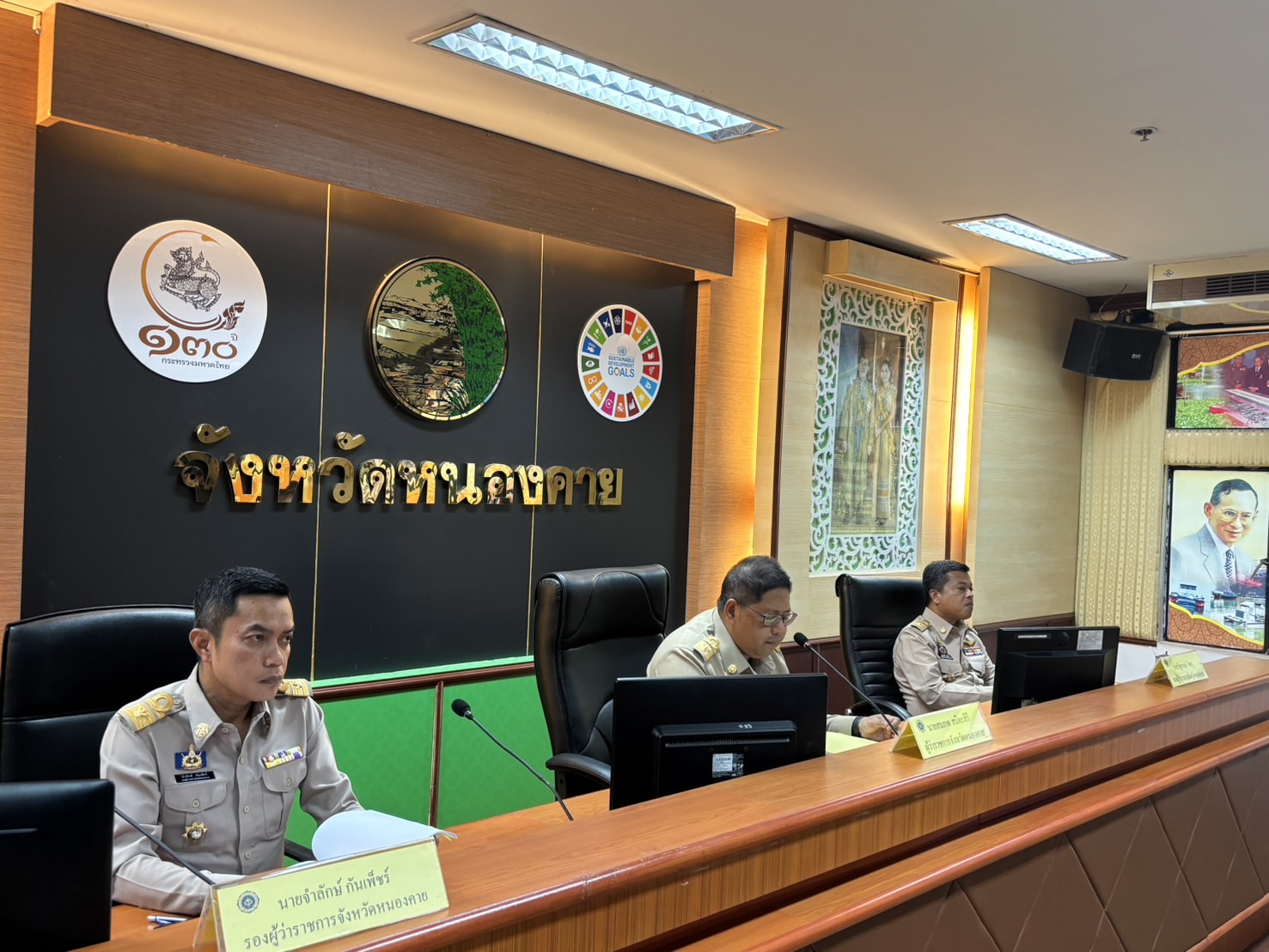 พช.หนองคาย ร่วมการประชุมคณะกรรมการศูนย์อำนวยการป้องกันและปราบปรามยาเสพติดจังหวัดหนองคาย (ศอ.ปส.จ.นค.) ครั้งที่ 3/2567