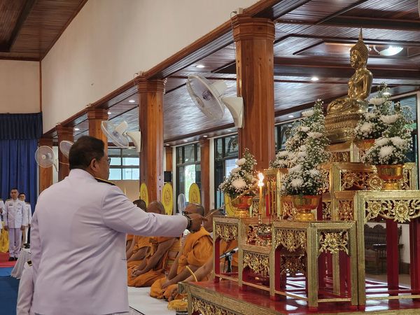 พช.หนองคาย ร่วมโครงการเทิดทูนสถาบันพระมหากษัตริย์ และพระบรมวงศานุวงศ์ ประจำปีงบประมาณ พ.ศ. 2567 (ไตรมาส 3) กิจกรรมเฉลิมพระเกียรติสมเด็จพระเจ้าลูกยาเธอ เจ้าฟ้าทีปังกรรัศมีโชติ มหาวชิโรตมางกูร สิริวิบูลยราชกุมาร เนื่องในโอกาสวันคล้ายวันประสูติ 29 เมษายน 2567