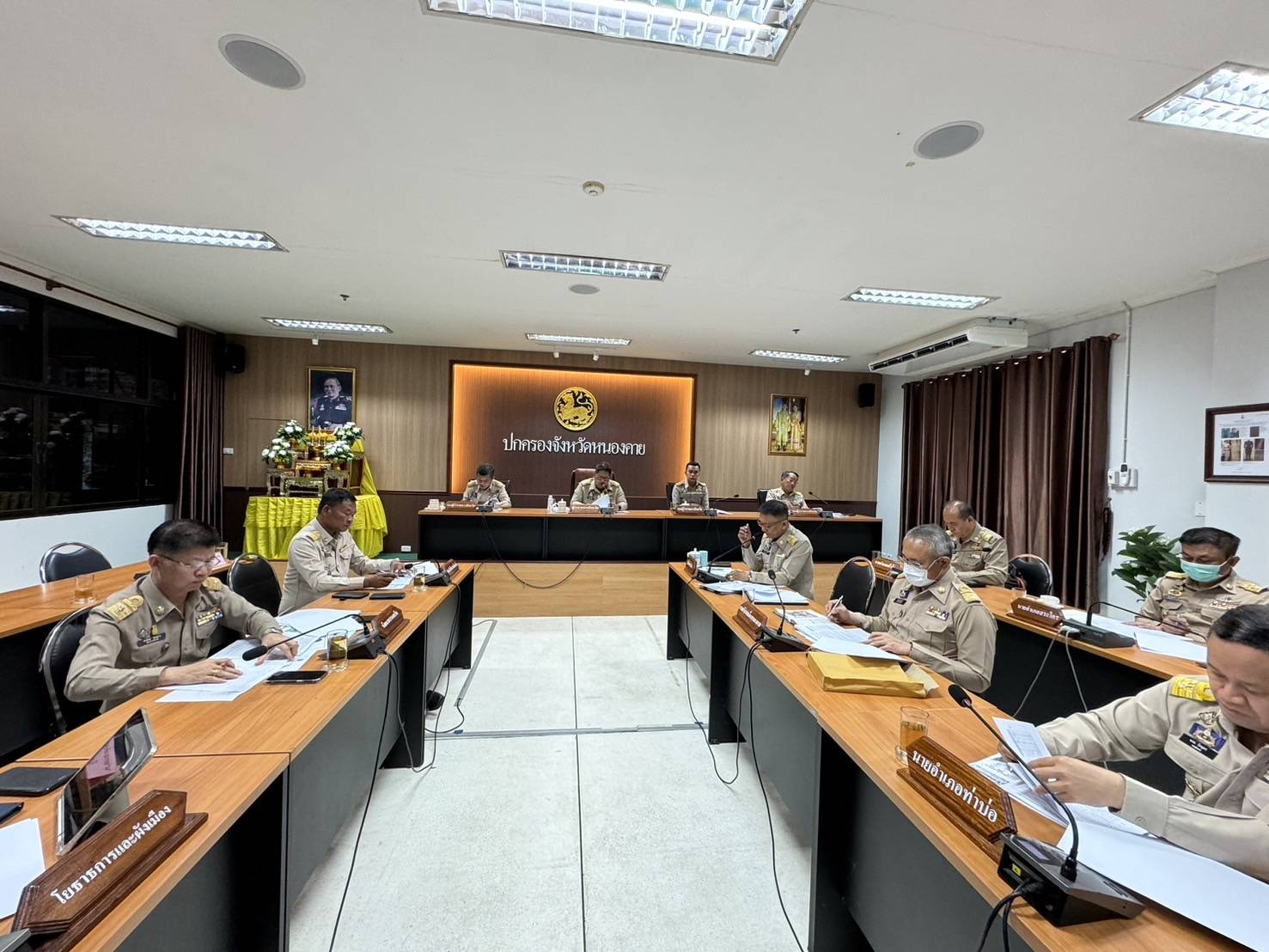 พช.หนองคาย ร่วมการประชุมนายอำเภอและหัวหน้าส่วนสังกัดกระทรวงมหาดไทย