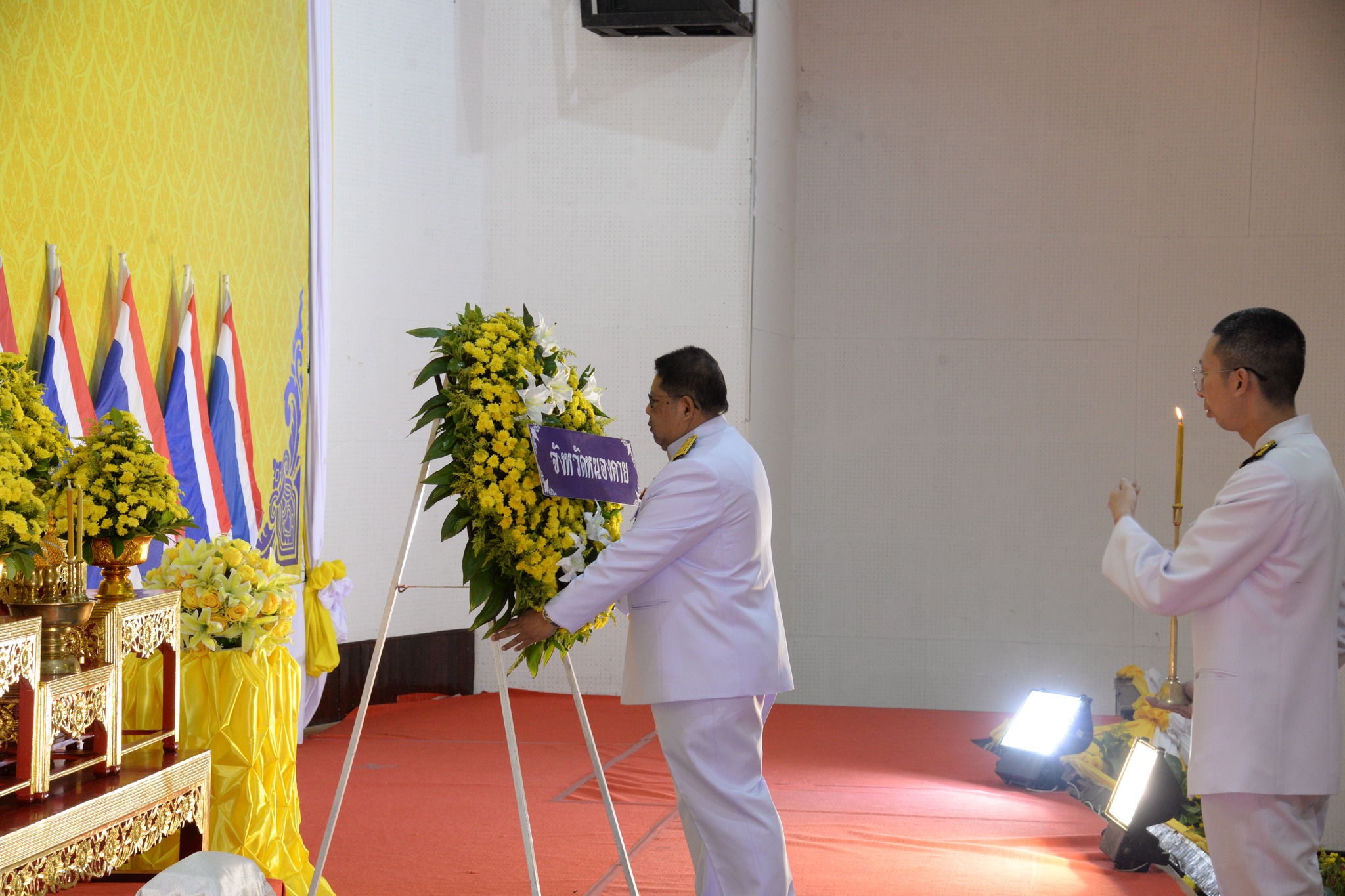 พช.หนองคาย ร่วมพิธีถวายราชสักการะเนื่องใน “วันคล้ายวันสวรรคตสมเด็จพระนเรศวรมหาราช” ประจำปีพุทธศักราช 2567