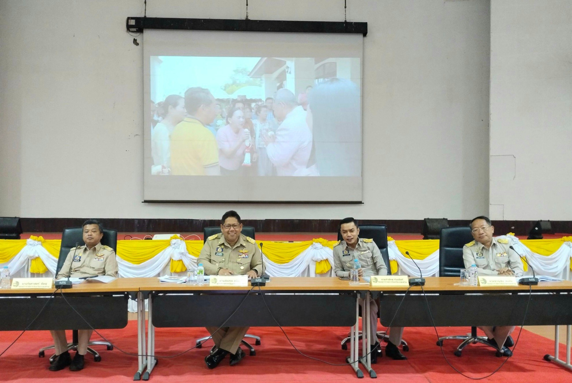 พช.หนองคาย เป็นปลื้ม รับรางวัลครุฑทองคำ และร่วมการประชุมคณะกรมการจังหวัดและหัวหน้าส่วนราชการประจำจังหวัด ครั้งที่ 4/2567