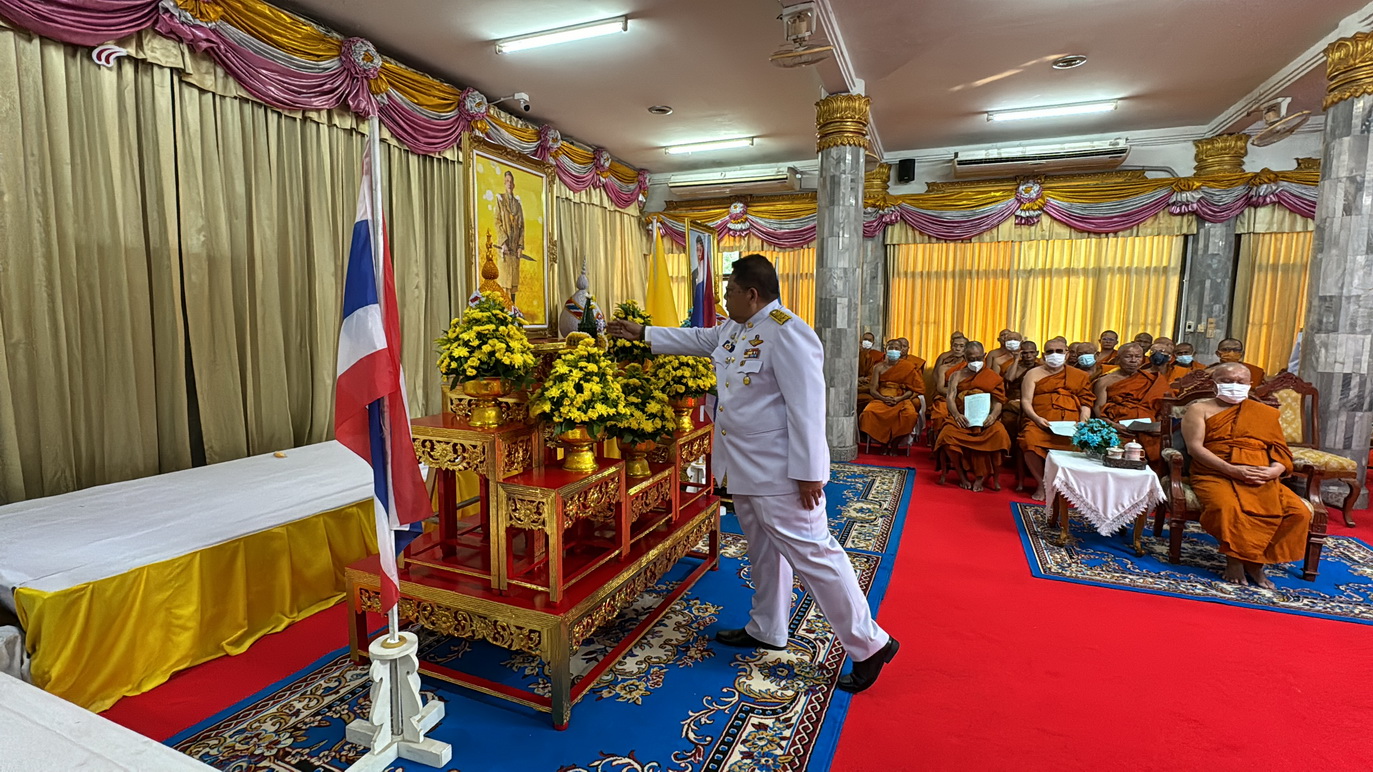 พช.หนองคาย ร่วมพิธีเจริญพระพุทธมนต์ เจริญจิตตภาวนา ถวายพระพรชัยมงคล แด่ พระบาทสมเด็จพระเจ้าอยู่หัว เนื่องในโอกาสพระราชพิธีมหามงคลเฉลิมพระชนมพรรษา 6 รอบ 28 กรกฎาคม 2567 และเนื่องในโอกาสวันคล้ายวันประสูติ สมเด็จพระเจ้าลูกยาเธอ เจ้าฟ้าทีปังกรรัศมีโชติฯ