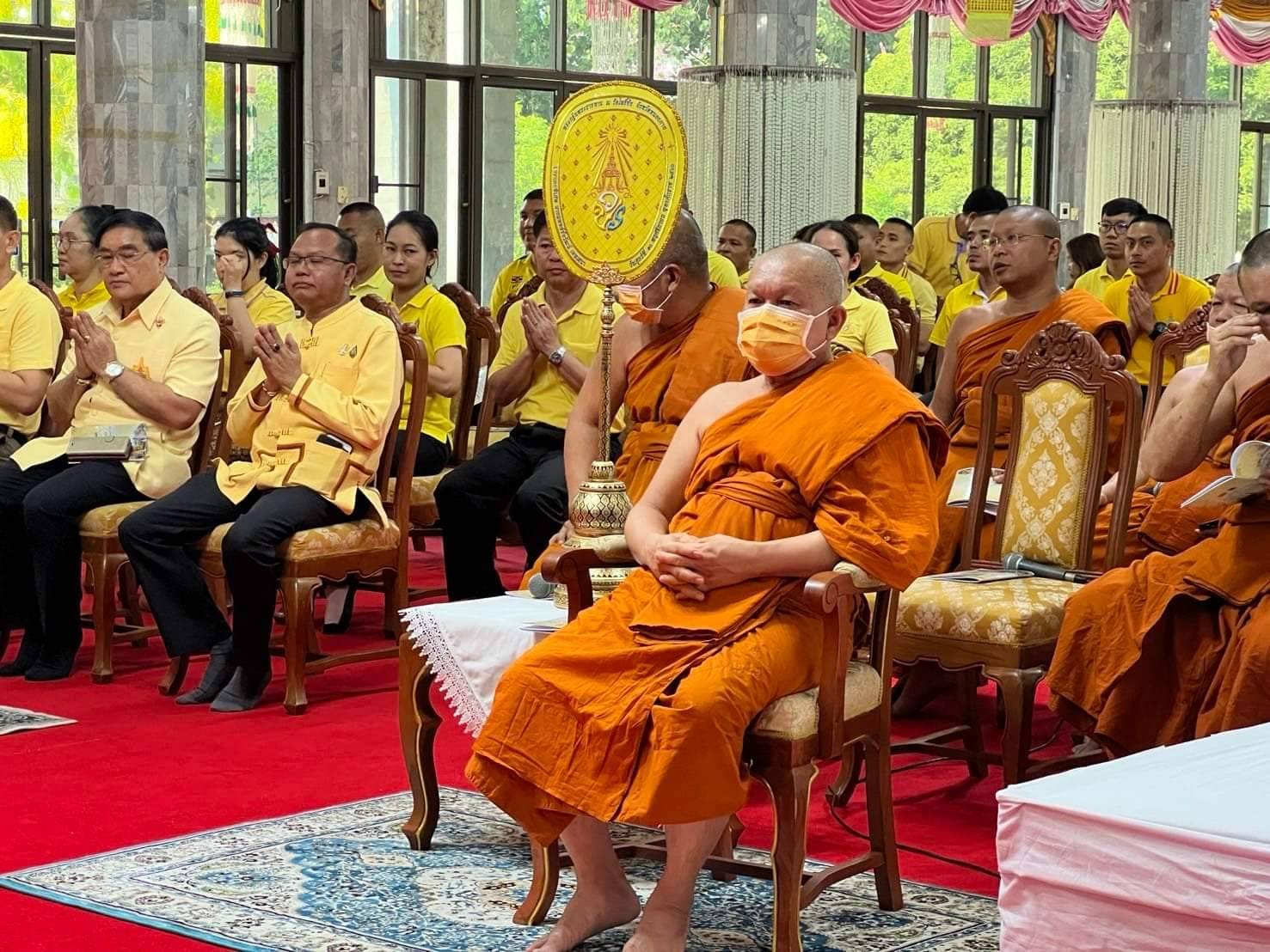 พช.หนองคาย ร่วมพิธีเจริญพระพุทธมนต์และการเจริญจิตตภาวนาถวายพระพรชัยมงคลแด่พระบาทสมเด็จพระเจ้าอยู่หัว เนื่องในโอกาสมหามงคลเฉลิพระชนมพรรษา 6 รอบ 28 กรกฎาคม 2567
