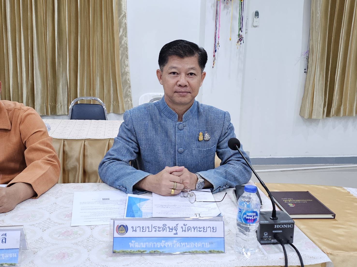 พช.หนองคาย รับการตรวจติดตามผลการปฏิบัติราชการ ประจำไตรมาส 2 พ.ศ.2567 เขตตรวจราชการที่ 10 กลุ่มจังหวัดภาคตะวันออกเฉียงเหนือตอนบน 1