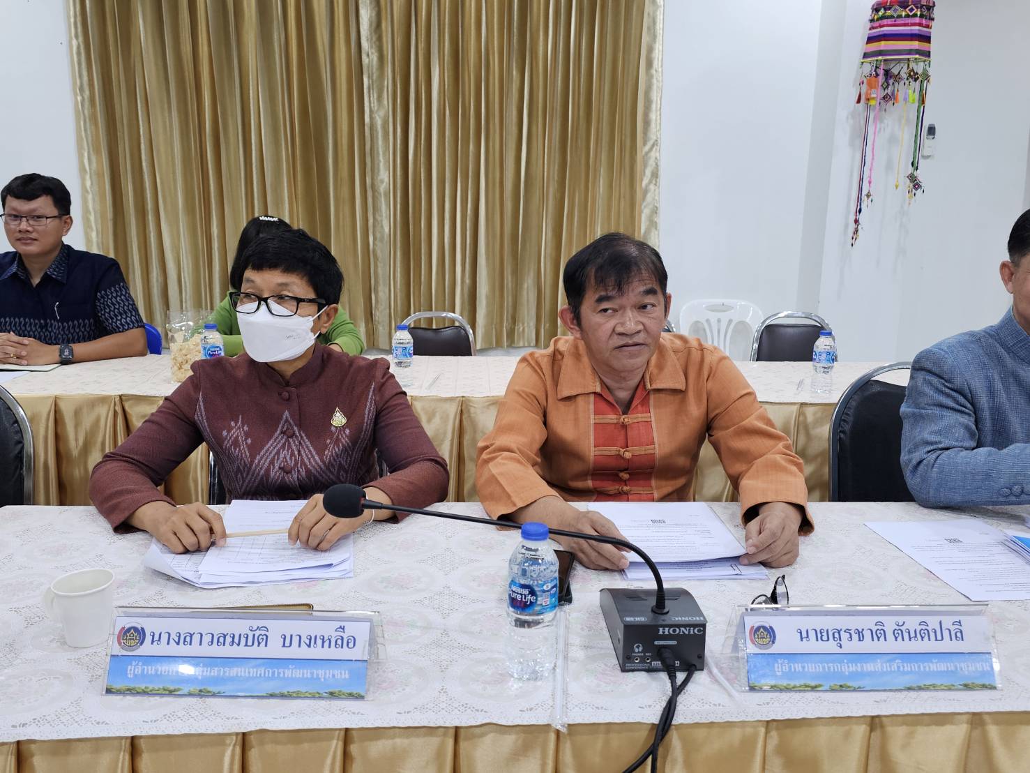 พช.หนองคาย รับการตรวจติดตามผลการปฏิบัติราชการ ประจำไตรมาส 2 พ.ศ.2567 เขตตรวจราชการที่ 10 กลุ่มจังหวัดภาคตะวันออกเฉียงเหนือตอนบน 1