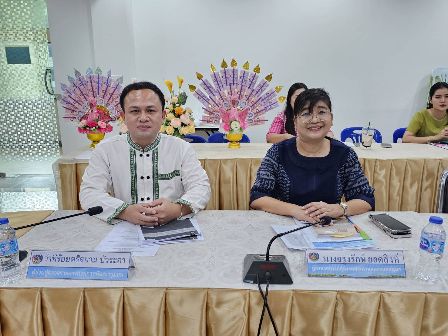 พช.หนองคาย รับการตรวจติดตามผลการปฏิบัติราชการ ประจำไตรมาส 2 พ.ศ.2567 เขตตรวจราชการที่ 10 กลุ่มจังหวัดภาคตะวันออกเฉียงเหนือตอนบน 1