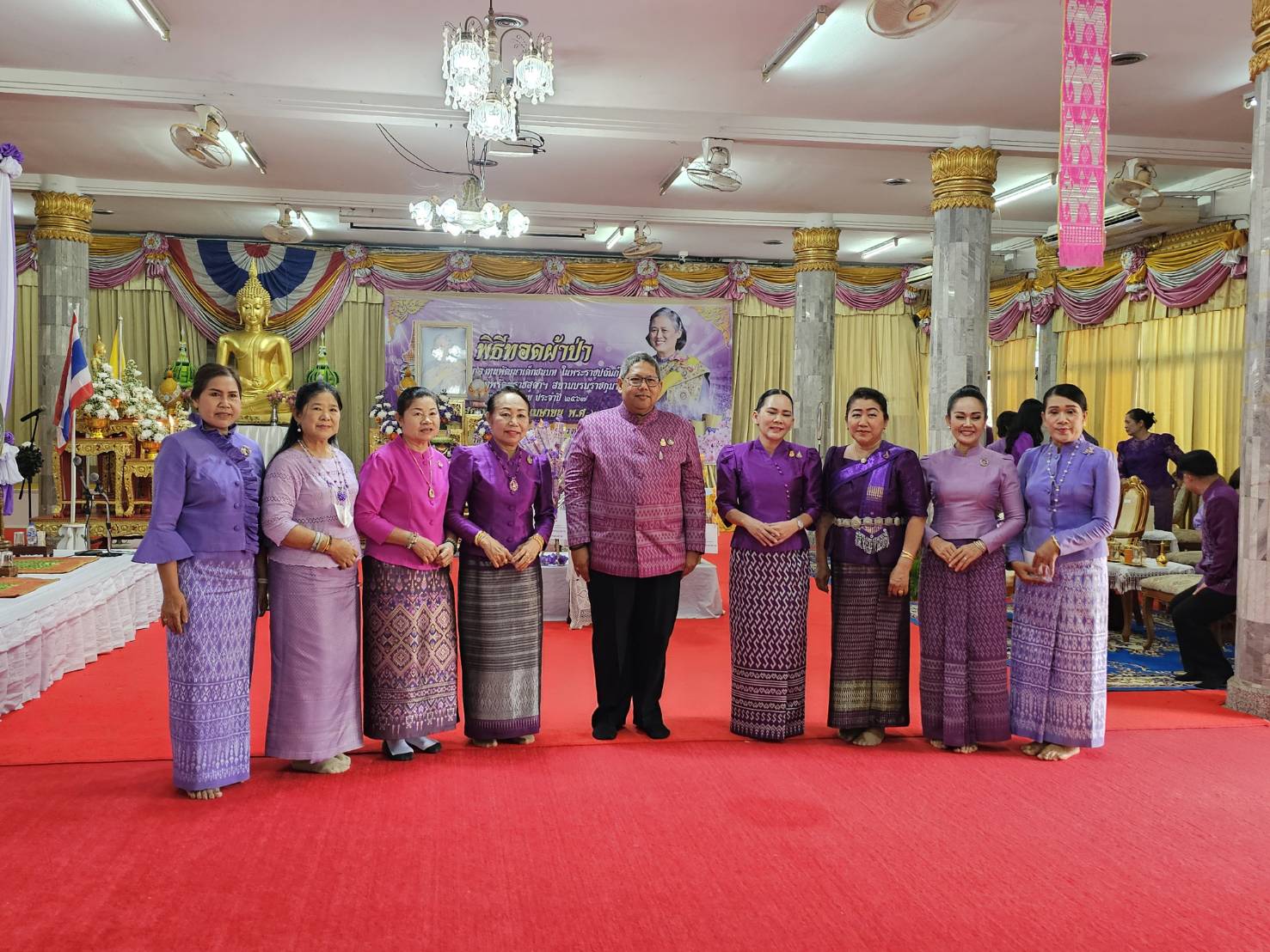 พช.หนองคาย : พิธีทอดผ้าป่าสมทบกองทุนพัฒนาเด็กชนบทในพระราชูปถัมภ์ สมเด็จพระเทพรัตนราชสุดาฯ สยามบรมราชกุมารี จังหวัดหนองคาย ปี 2567