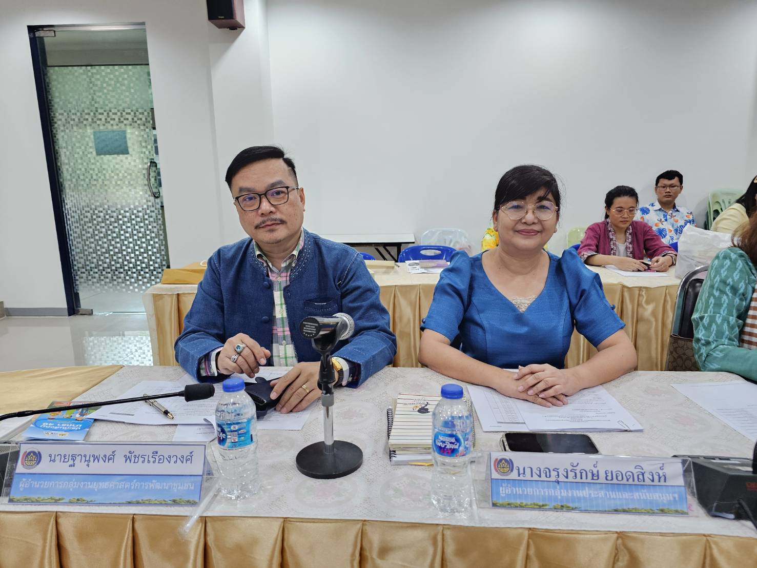 พช.หนองคาย ประชุมผู้อำนวยการกลุ่มงาน พัฒนาการอำเภอ ครั้งที่ 3/2567