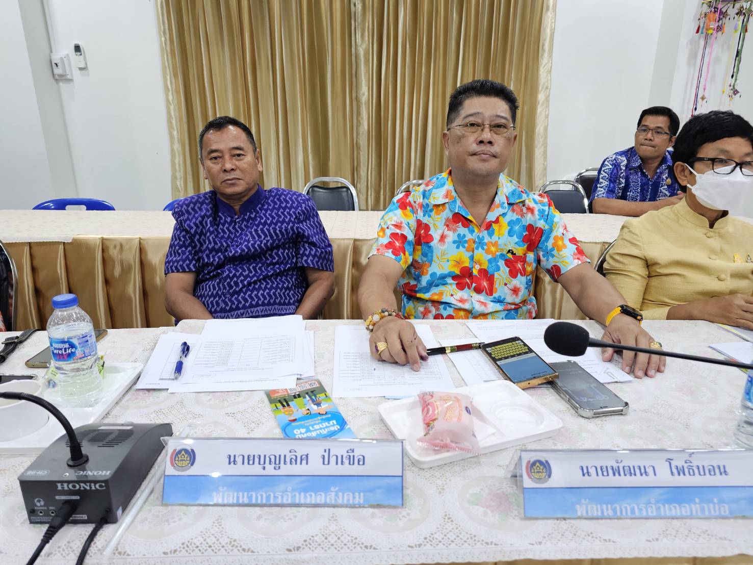 พช.หนองคาย ประชุมผู้อำนวยการกลุ่มงาน พัฒนาการอำเภอ ครั้งที่ 3/2567