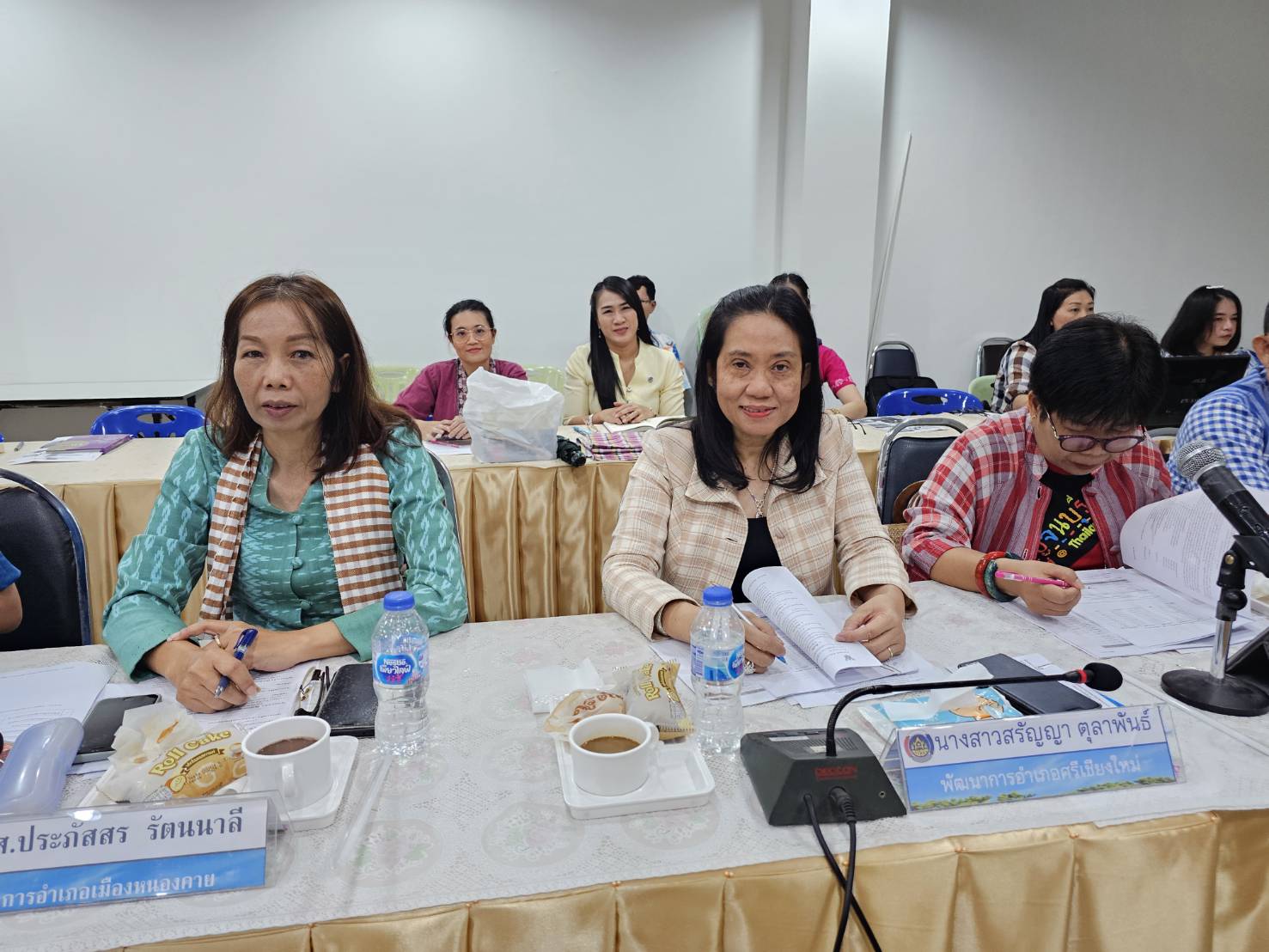 พช.หนองคาย ประชุมผู้อำนวยการกลุ่มงาน พัฒนาการอำเภอ ครั้งที่ 3/2567