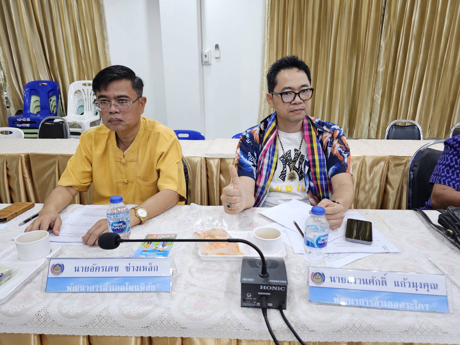 พช.หนองคาย ประชุมผู้อำนวยการกลุ่มงาน พัฒนาการอำเภอ ครั้งที่ 3/2567