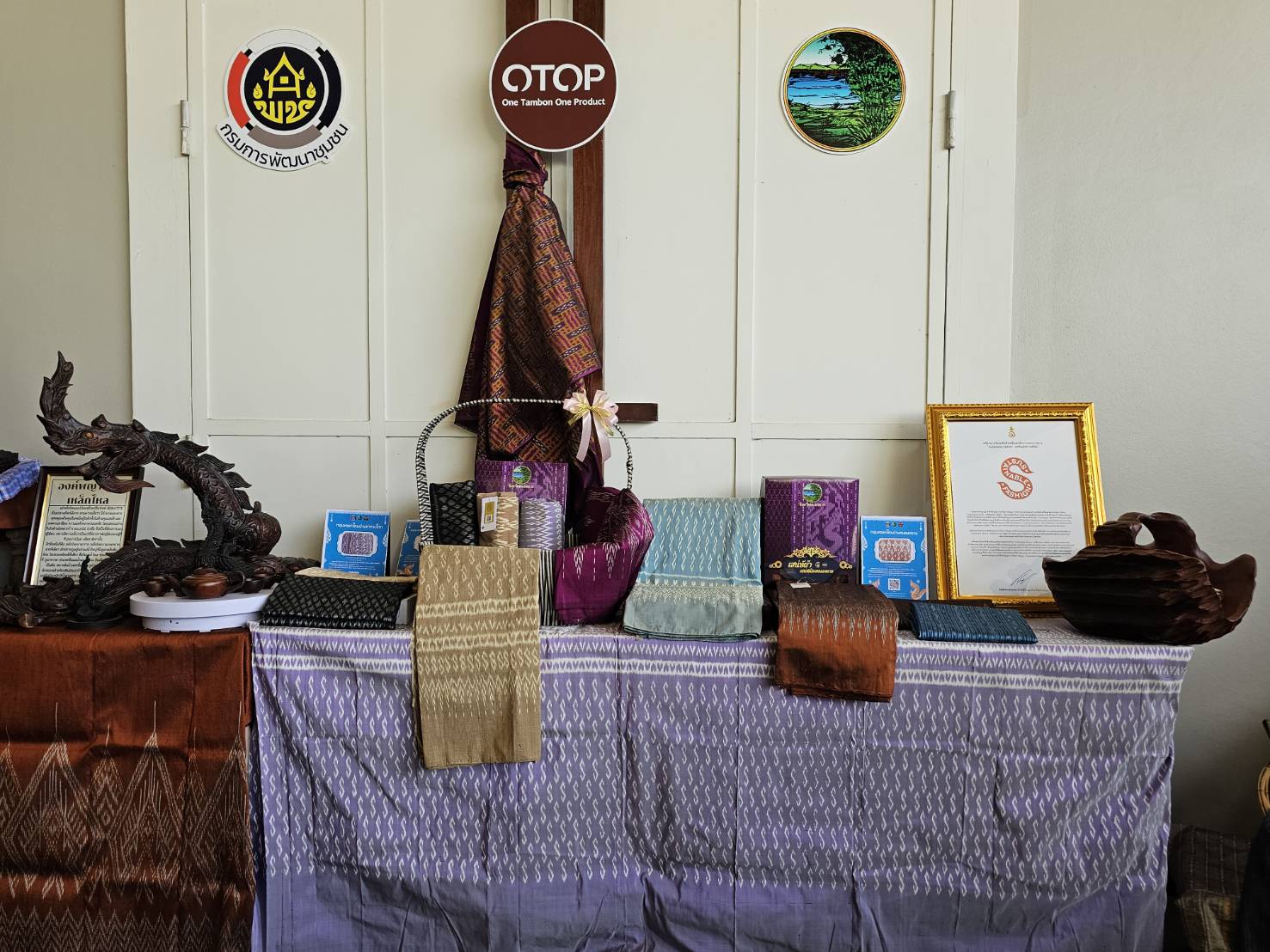 พช.หนองคาย ร่วมพิธีเปิดงานเฉลิมฉลอง 30 ปี สะพานมิตรภาพไทย – ลาว แห่งที่ 1 (หนองคาย – เวียงจันทน์)