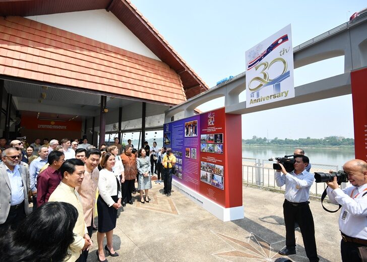 พช.หนองคาย ร่วมพิธีเปิดงานเฉลิมฉลอง 30 ปี สะพานมิตรภาพไทย – ลาว แห่งที่ 1 (หนองคาย – เวียงจันทน์)
