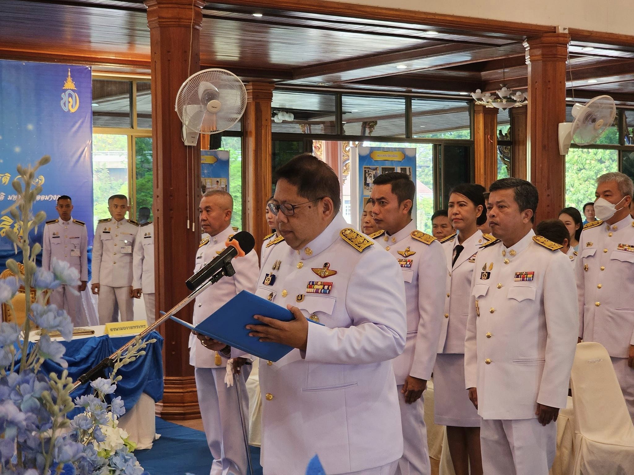 พช.หนองคาย ร่วมโครงการเทิดทูนสถาบันพระมหากษัตริย์ และพระบรมวงศานุวงศ์ ประจำปีงบประมาณ พ.ศ. 2567 (ไตรมาส 3) กิจกรรมเฉลิมพระเกียรติสมเด็จพระเจ้าลูกยาเธอ เจ้าฟ้าทีปังกรรัศมีโชติ มหาวชิโรตมางกูร สิริวิบูลยราชกุมาร เนื่องในโอกาสวันคล้ายวันประสูติ 29 เมษายน 2567