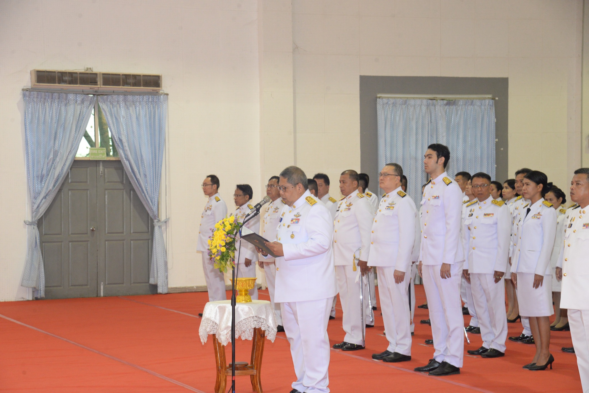 พช.หนองคาย ร่วมพิธีวางพานพุ่มดอกไม้และถวายราชสดุดี เนื่องใน “วันพระบาทสมเด็จพระพุทธยอดฟ้าจุฬาโลกมหาราช และวันที่ระลึกมหาจักรีบรมราชวงศ์” ประจำปีพุทธศักราช 2567