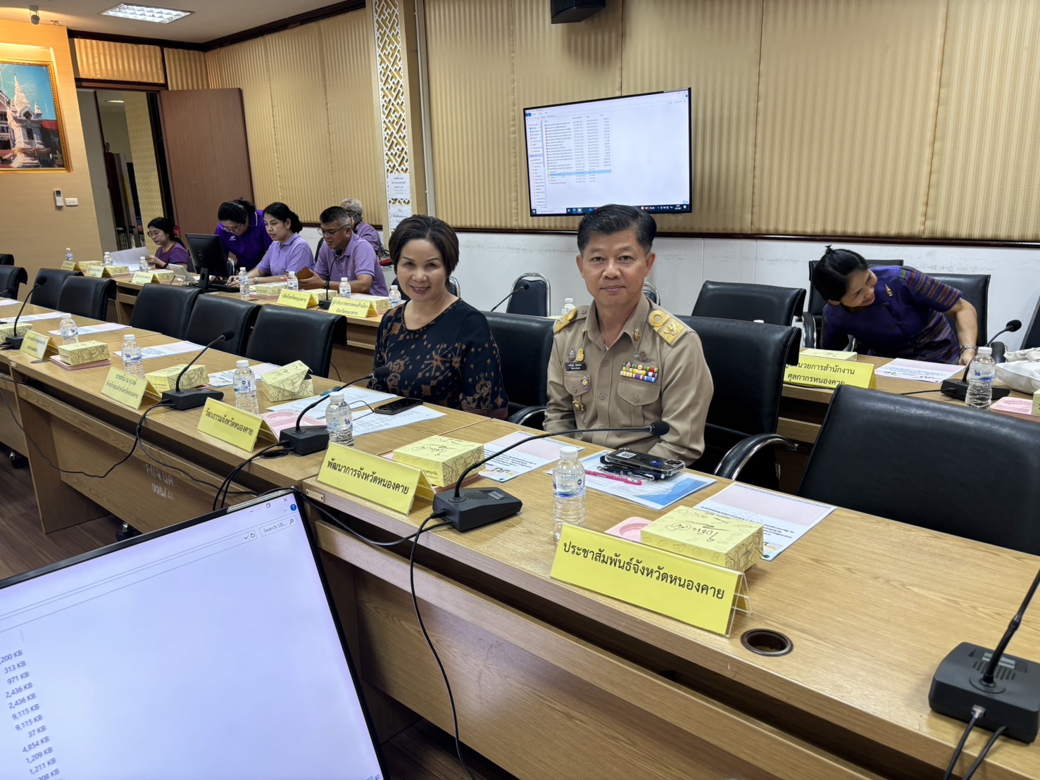 พช.หนองคาย ร่วมการประชุมหารือจัดงานเฉลิมฉลองวันครบรอบ 30 ปี สะพานมิตรภาพไทย – ลาว แห่งที่ 1 (หนองคาย – เวียงจันทน์)