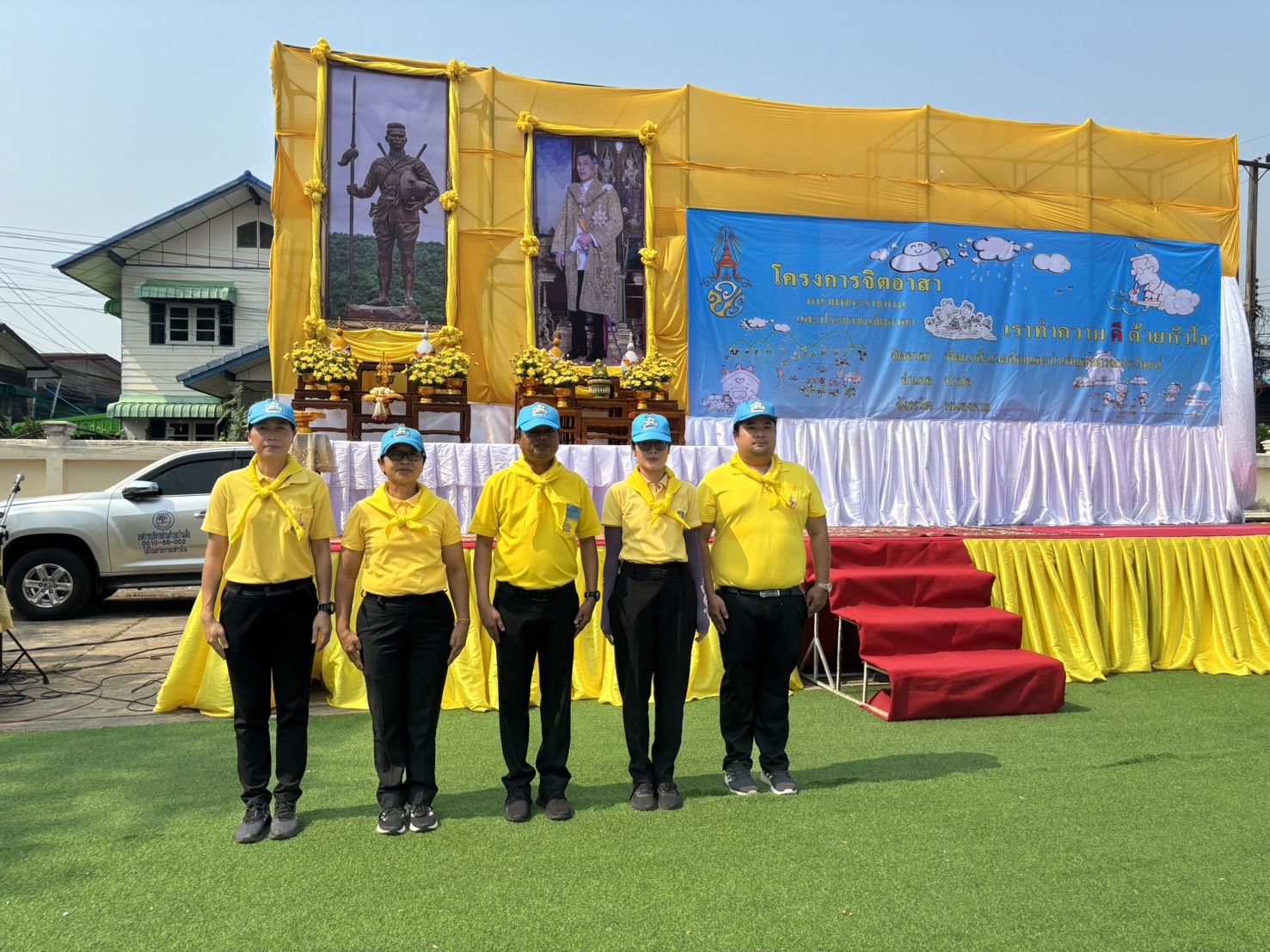 พช.หนองคาย ร่วมกิจกรรมจิตอาสาพัฒนาเนื่องในวันคล้ายวันสวรรคตสมเด็จพระนเรศวรมหาราช