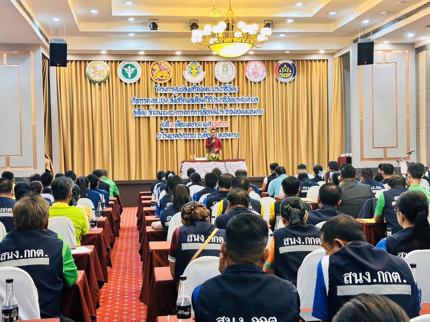 พช.หนองคาย ร่วมโครงการศูนย์ส่งเสริมและพัฒนาประชาธิปไตยตำบล