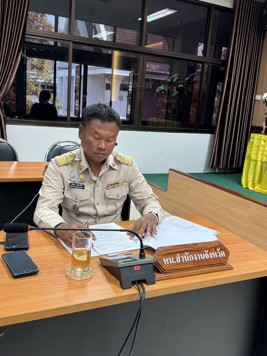 พช.หนองคาย ร่วมการประชุมนายอำเภอและหัวหน้าส่วนสังกัดกระทรวงมหาดไทย