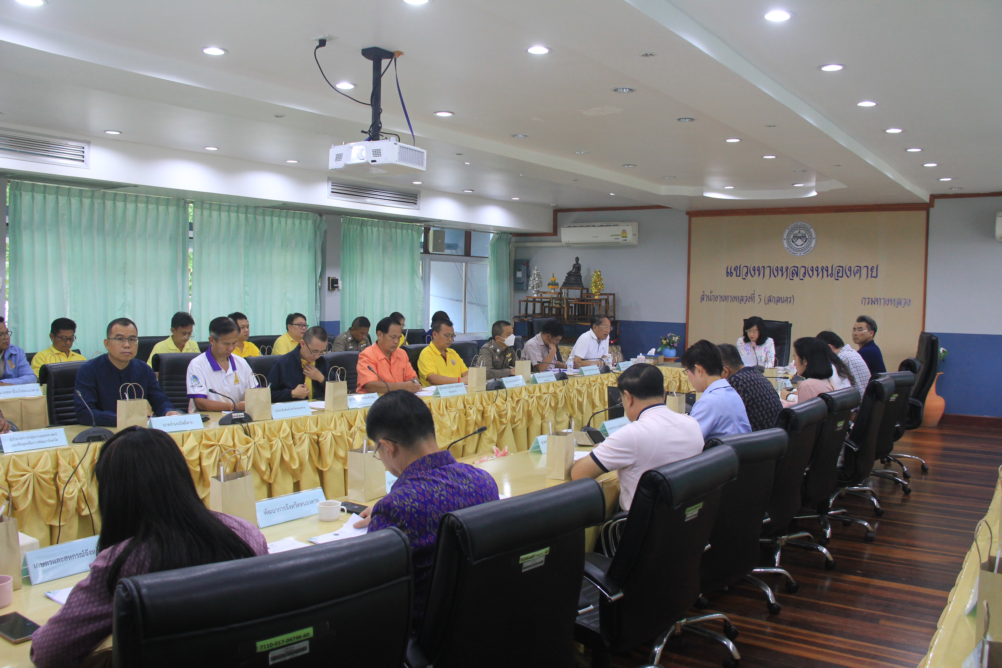 พช.หนองคาย ร่วมประชุมการจัดพิธีเปิดงานฉลองครบรอบ 30 ปี สะพานมิตรภาพไทย-ลาว แห่งที่ 1 และเตรียมการต้อนรับในส่วนภารกิจของรองนายกรัฐมนตรี และรัฐมนตรีว่าการกระทรวงการต่างประเทศ