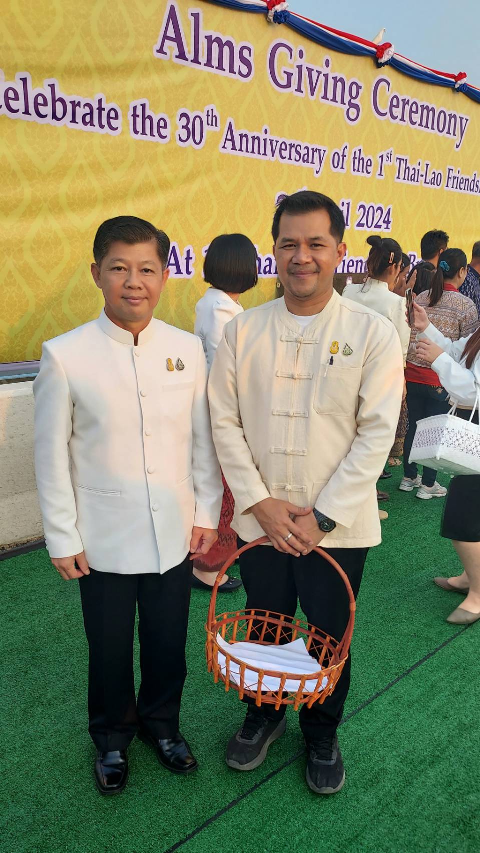 พช.หนองคาย ร่วมกิจกรรมทำบุญตักบาตร เนื่องในการเฉลิมฉลองวันครบรอบ 30 ปี สะพานมิตรภาพไทย-ลาว แห่งที่ 1 (หนองคาย-เวียงจันทร์)