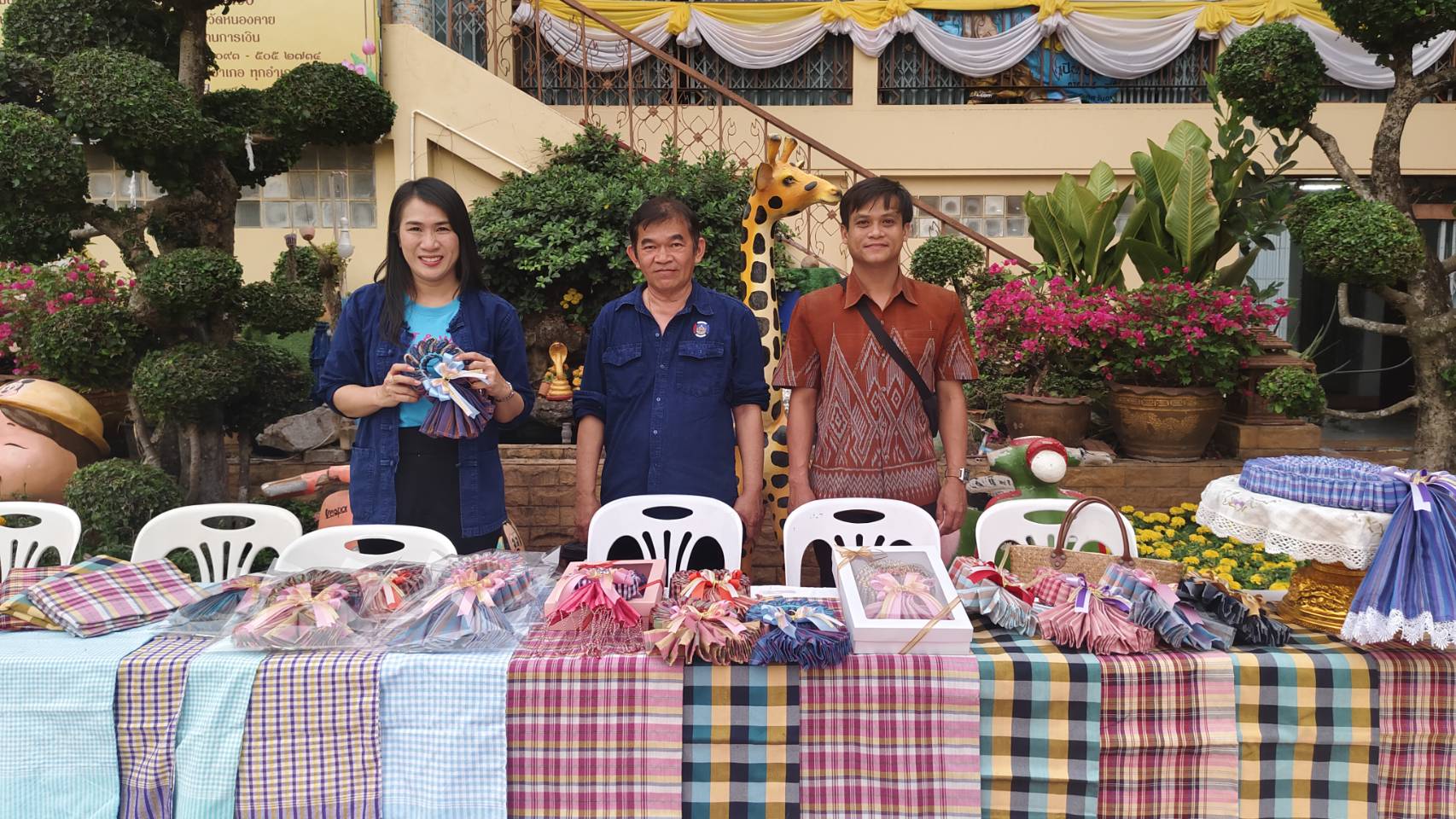 พช.หนองคาย ร่วมงานแถลงข่าวเทศกาลมหาสงกรานต์ อีสานหนองคาย “สงกรานต์ผ้าขาวม้า สมมาหลวงพ่อพระใส” ปี 2567