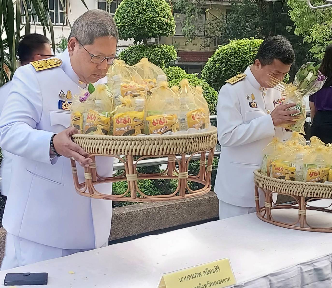 พช.หนองคาย ร่วมพิธีทำบุญตักบาตรถวายพระราชกุศล เนื่องในโอกาสวันคล้ายวันพระราชสมภพ สมเด็จพระกนิษฐาธิราชเจ้า กรมสมเด็จพระเทพรัตนราชสุดาฯ สยามบรมราชกุมารี