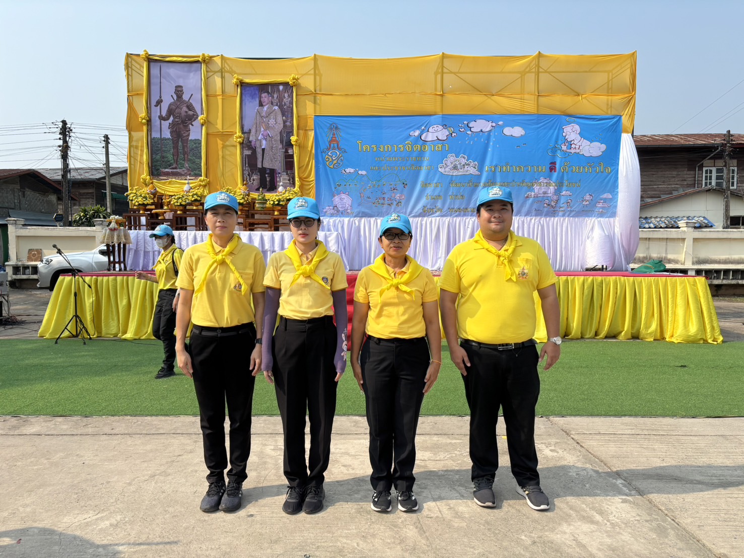 พช.หนองคาย ร่วมกิจกรรมจิตอาสาพัฒนาเนื่องในวันคล้ายวันสวรรคตสมเด็จพระนเรศวรมหาราช