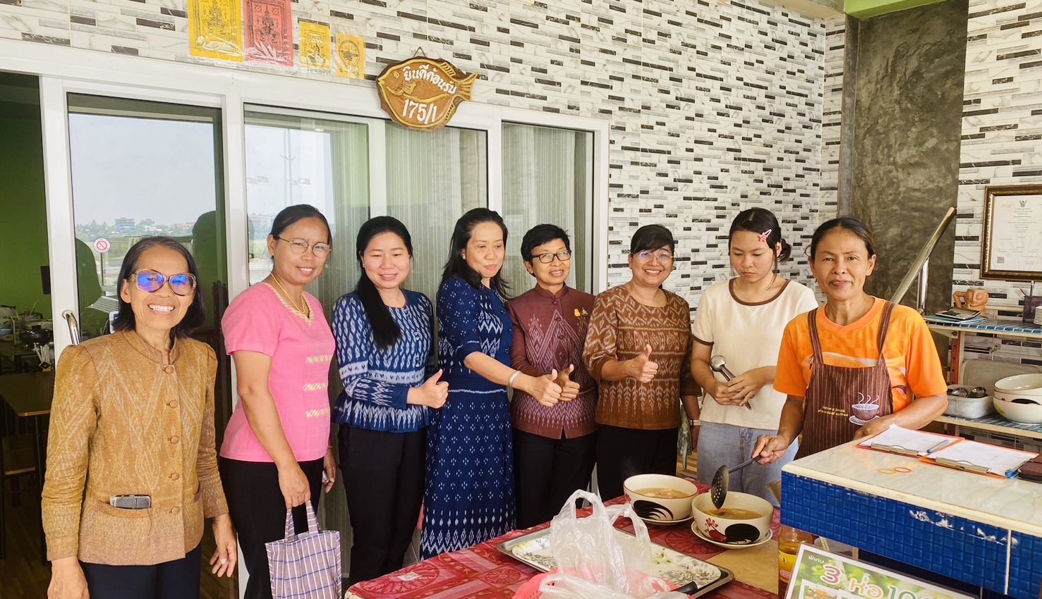 พช.หนองคาย ลงพื้นที่ นิเทศติดตามส่งเสริมและสนับสนุนการดำเนินงานสำนักงานพัฒนาชุมชนอำเภอศรีเชียงใหม่ จังหวัดหนองคาย