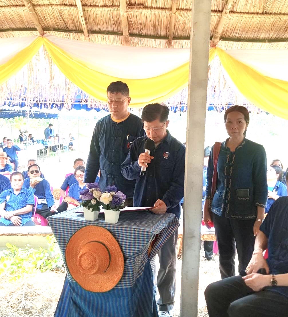 พช.หนองคาย น้อมนำหลักปรัชญาของเศรษฐกิจพอเพียงผ่านการดำเนินโครงการเฉลิมพระเกียรติพระบาทสมเด็จพระเจ้าอยู่หัว เนื่องในโอกาสมหามงคลเฉลิมพระชนมพรรษา 6 รอบ 28 กรกฎาคม 2567 ณ ศูนย์เรียนรู้ “โคก หนอง นา โมเดล” อำเภอท่าบ่อ