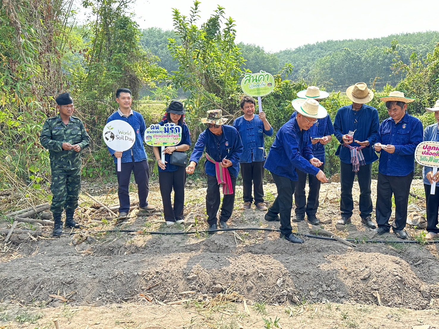 พช.หนองคาย น้อมนำหลักปรัชญาของเศรษฐกิจพอเพียงผ่านการดำเนินโครงการเฉลิมพระเกียรติพระบาทสมเด็จพระเจ้าอยู่หัว เนื่องในโอกาสมหามงคลเฉลิมพระชนมพรรษา 6 รอบ 28 กรกฎาคม 2567 ณ ศูนย์เรียนรู้ “โคก หนอง นา โมเดล” อำเภอสังคม
