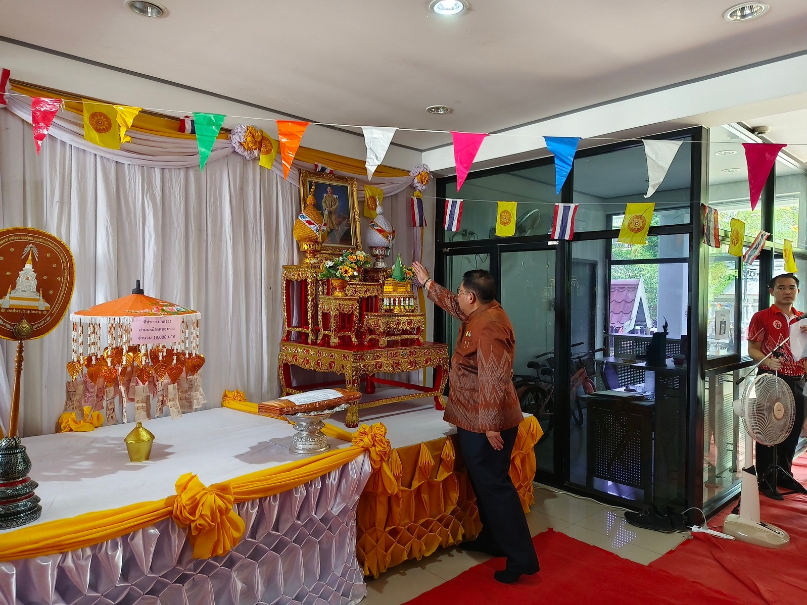 พช.หนองคาย ร่วมพิธีทำบุญทอดผ้าป่าสามัคคีอำเภอเมืองหนองคาย ประจำปี 2567 เพื่อจัดหาทุนบูรณปฏิสังขรณ์พระอุโบสถ วัดพระธาตุบังพวน อ.เมืองหนองคาย ที่ได้รับความเสียหายจากการเกิดอัคคีภัย