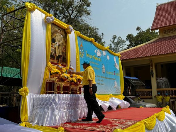 พช.หนองคาย ร่วมกิจกรรมจิตอาสาพัฒนาสิ่งแวดล้อมและบำเพ็ญสาธารณประโยชน์ เนื่องในวันฉัตรมงคล ประจำปี 2567