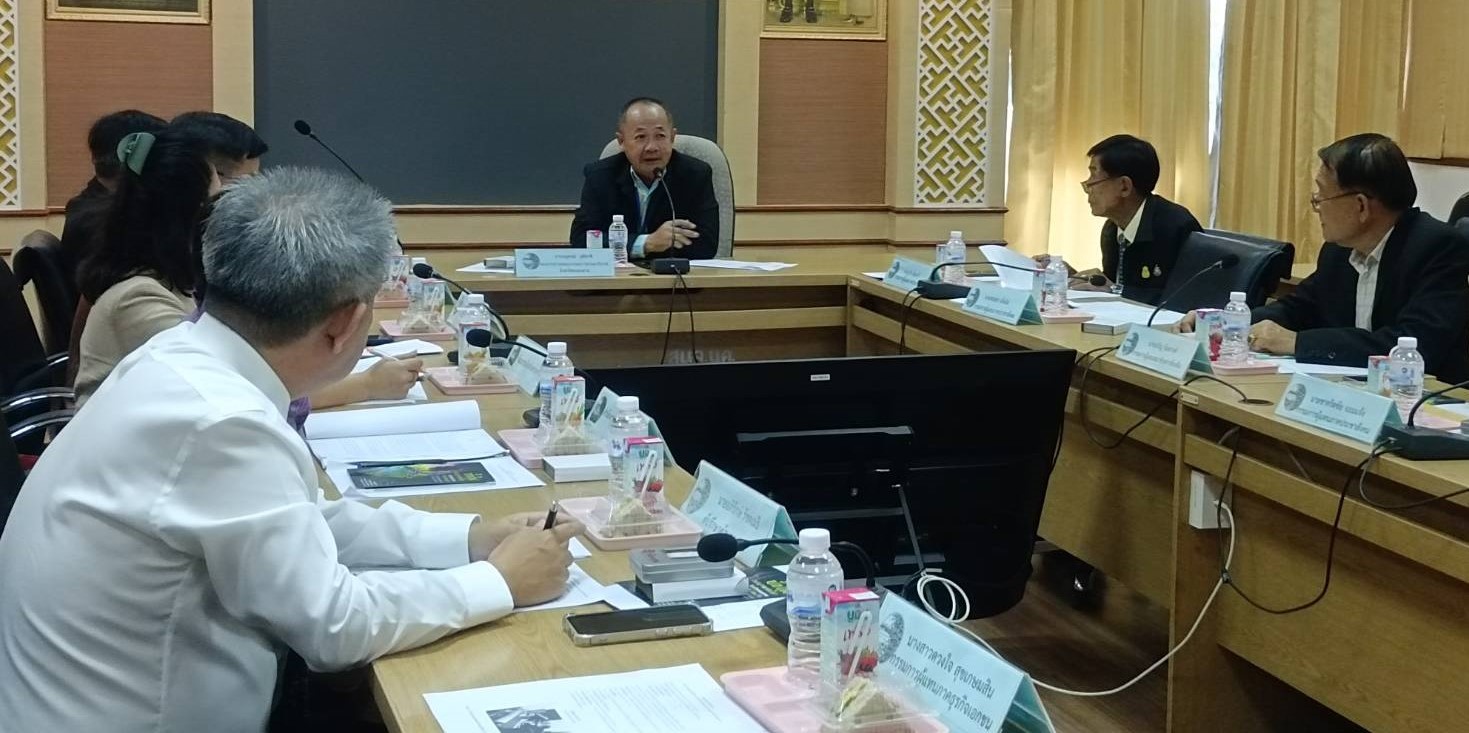 พช.หนองคาย ร่วมประชุมตรวจติดตามโครงการตามแผนปฏิบัติราชการ ประจำปีงบประมาณ พ.ศ.2567 จังหวัดหนองคาย