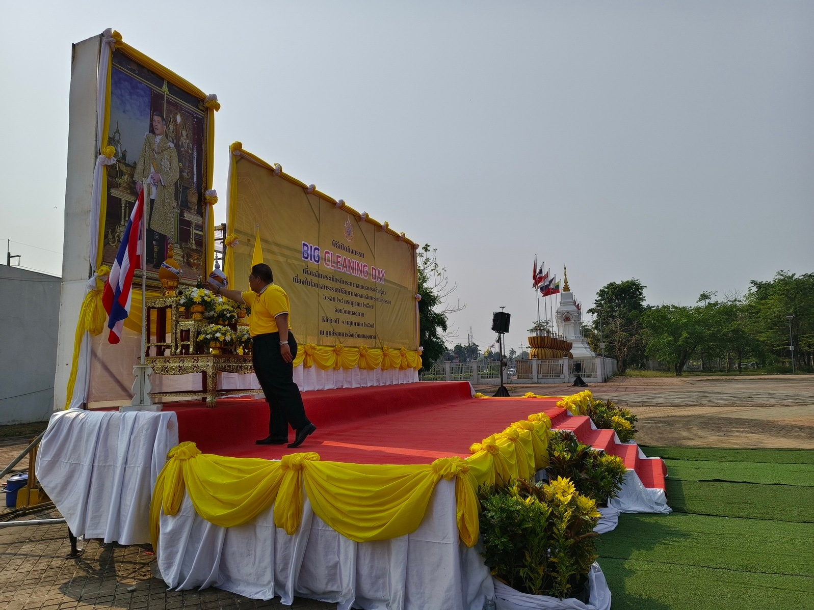 พช.หนองคาย ร่วมกิจกรรม Big Cleaning Day เพื่อเฉลิมพระเกียรติพระบาทสมเด็จพระเจ้าอยู่หัว เนื่องในโอกาสพระราชพิธีมหามงคลเฉลิมพระชนมพรรษา 6 รอบ 28 กรกฎาคม 2567