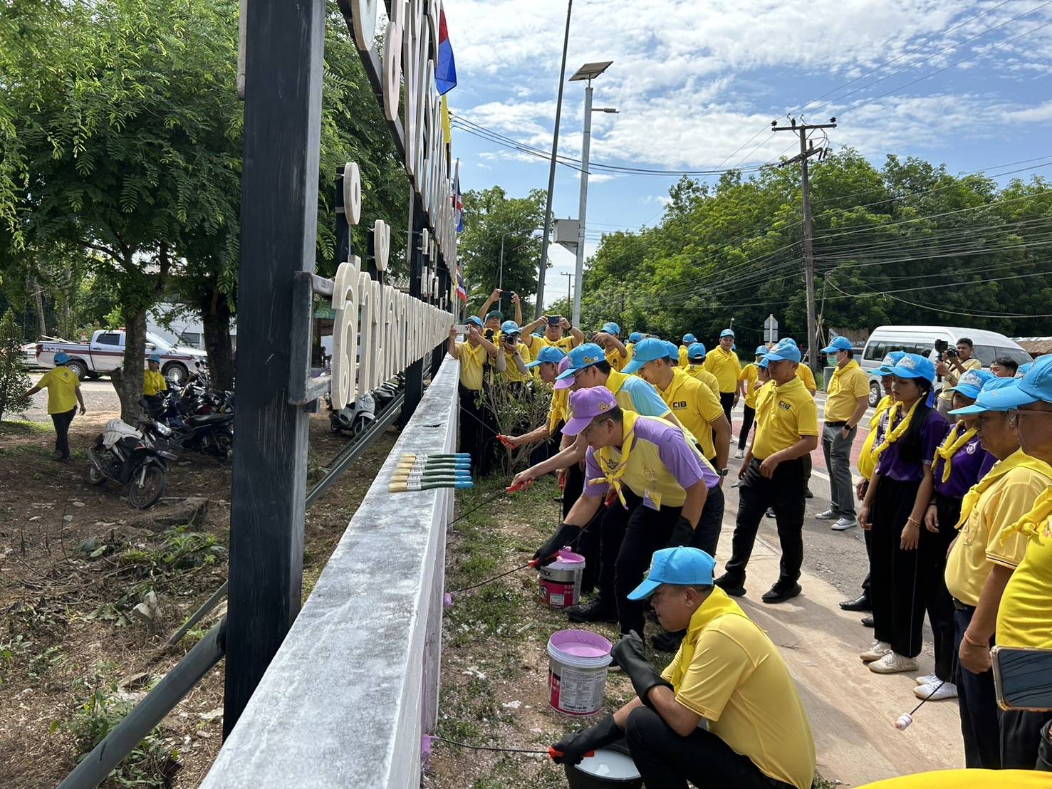 พช.หนองคาย ร่วมกิจกรรมจิตอาสาพัฒนา เนื่องในโอกาสวันพระบาทสมเด็จพระปกเกล้าเจ้าอยู่หัว “กิจกรรมพัฒนาสิ่งแวดล้อมและบำเพ็ญสาธารณประโยชน์”