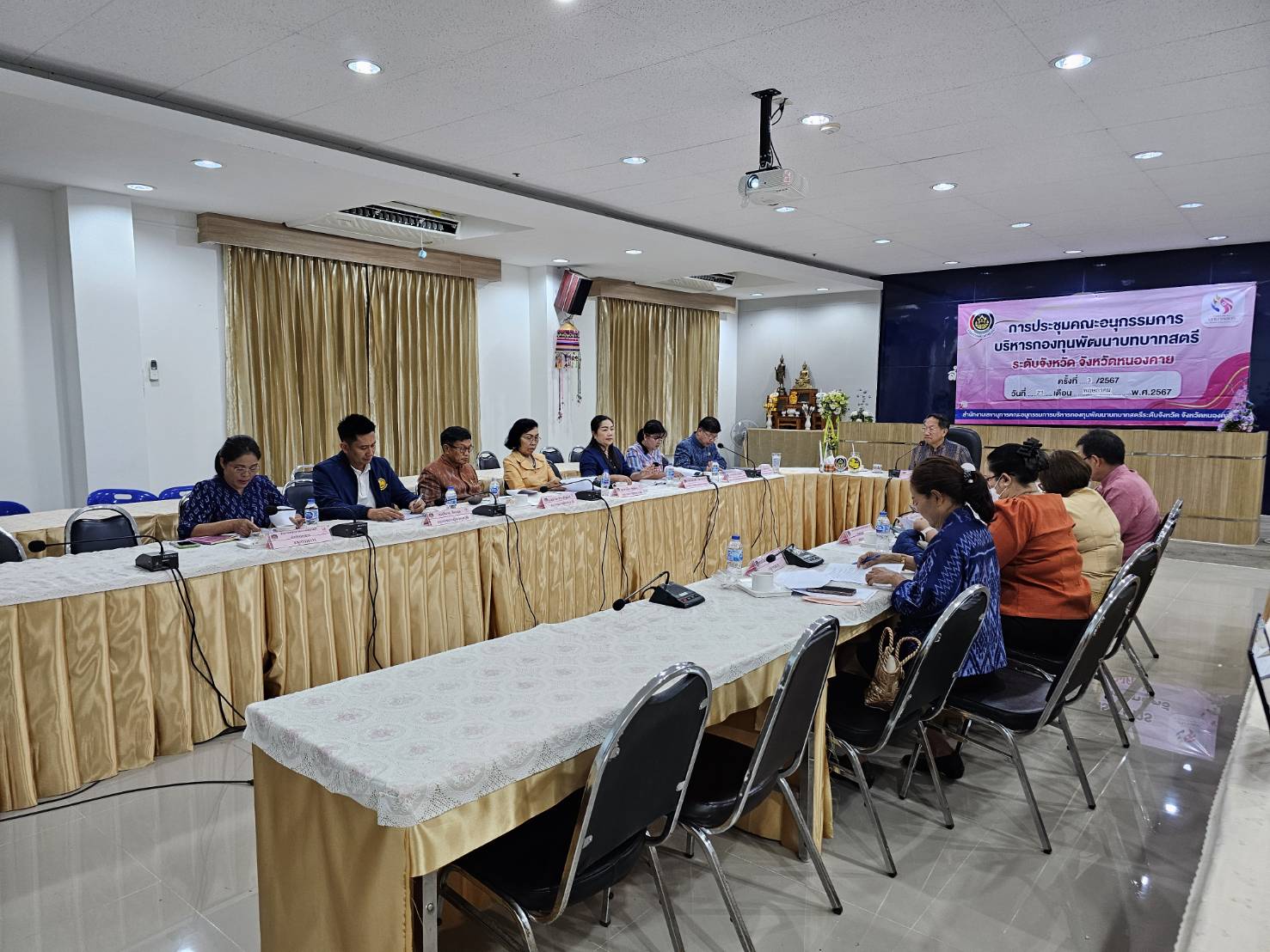 พช.หนองคาย ดำเนินการประชุมคณะอนุกรรมการบริหารกองทุนพัฒนาบทบาทสตรีระดับจังหวัด จังหวัดหนองคาย ครั้งที่ 3/2567