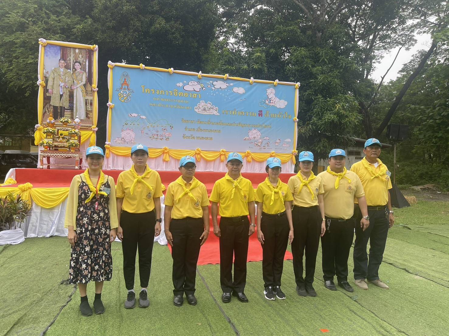 พช.หนองคาย ร่วมกิจกรรมจิตอาสาพัฒนาเนื่องในวันเฉลิมพระชนมพรรษาสมเด็จพระนางเจ้าฯ พระบรมราชินี “กิจกรรมจิตอาสาพัฒนาสิ่งแวดล้อมและบำเพ็ญสาธารณประโยชน์”