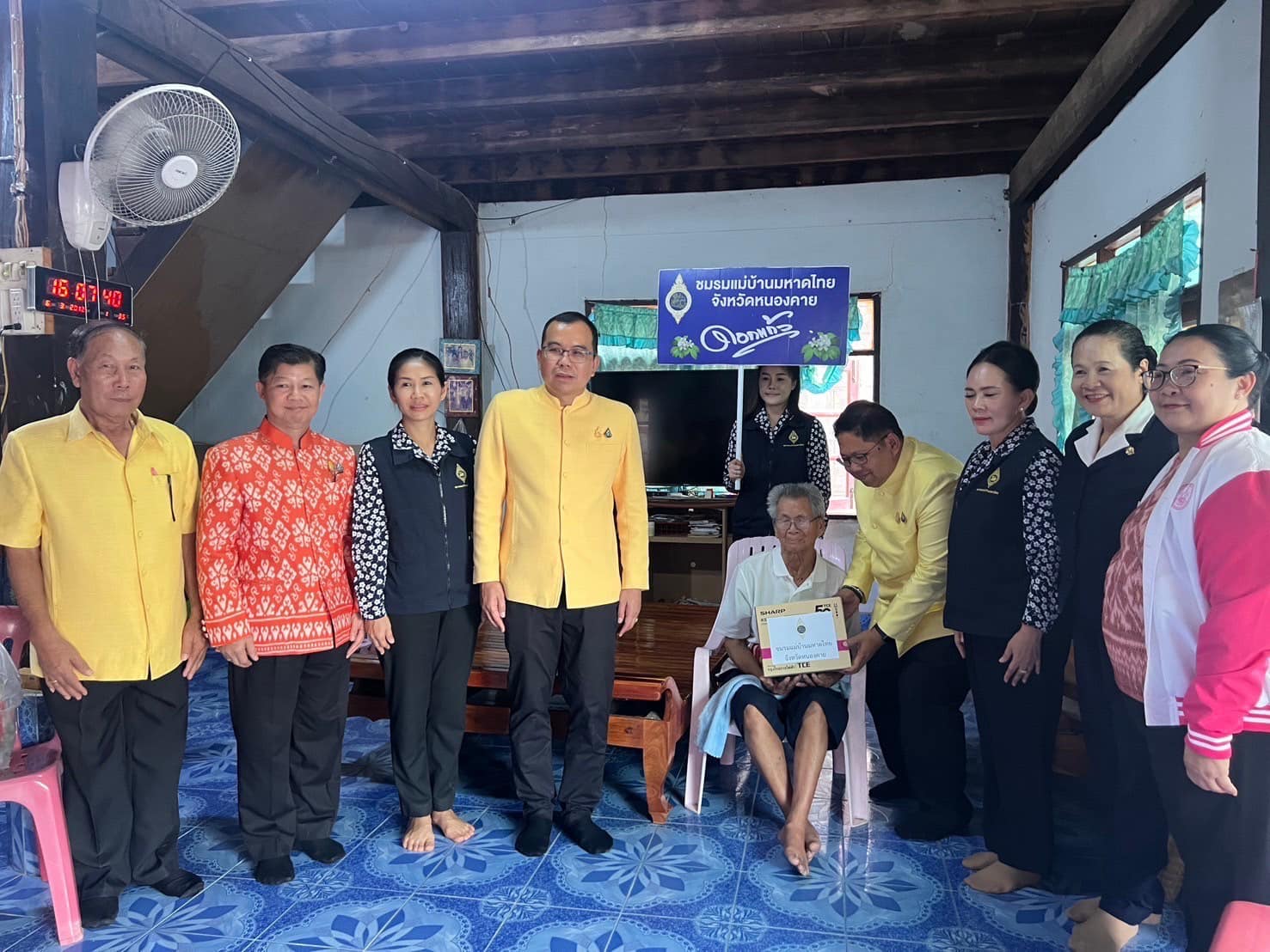 พช.หนองคาย ร่วมโครงการ “ผู้ว่าฯ สัญจรเพื่อขับเคลื่อนการพัฒนาและศึกษาศักยภาพพื้นที่” สู่เป้าหมายการพัฒนาที่ยั่งยืน อ.ท่าบ่อ และอ.โพธิ์ตาก