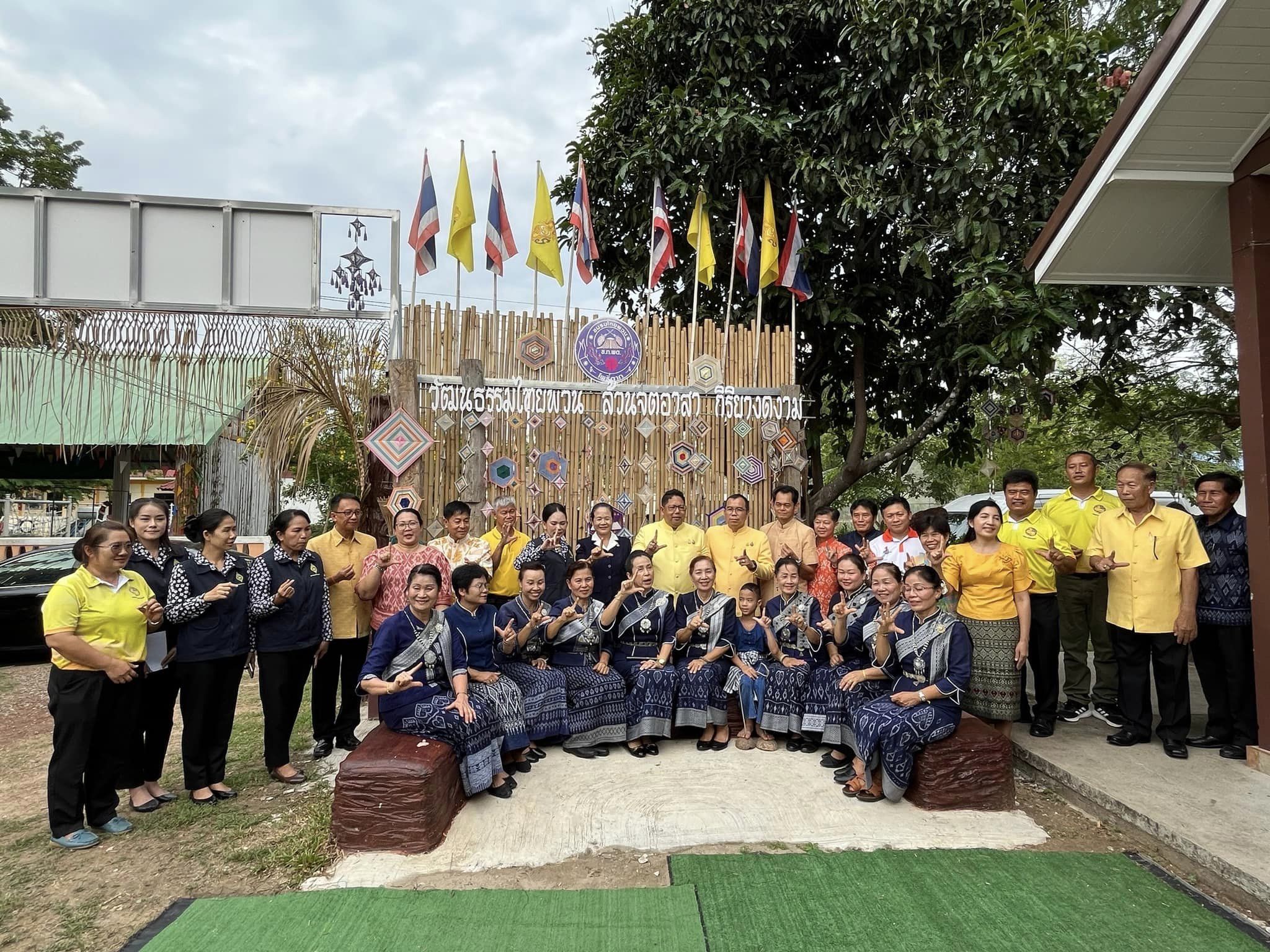 พช.หนองคาย ร่วมโครงการ “ผู้ว่าฯ สัญจรเพื่อขับเคลื่อนการพัฒนาและศึกษาศักยภาพพื้นที่” สู่เป้าหมายการพัฒนาที่ยั่งยืน อ.ท่าบ่อ และอ.โพธิ์ตาก