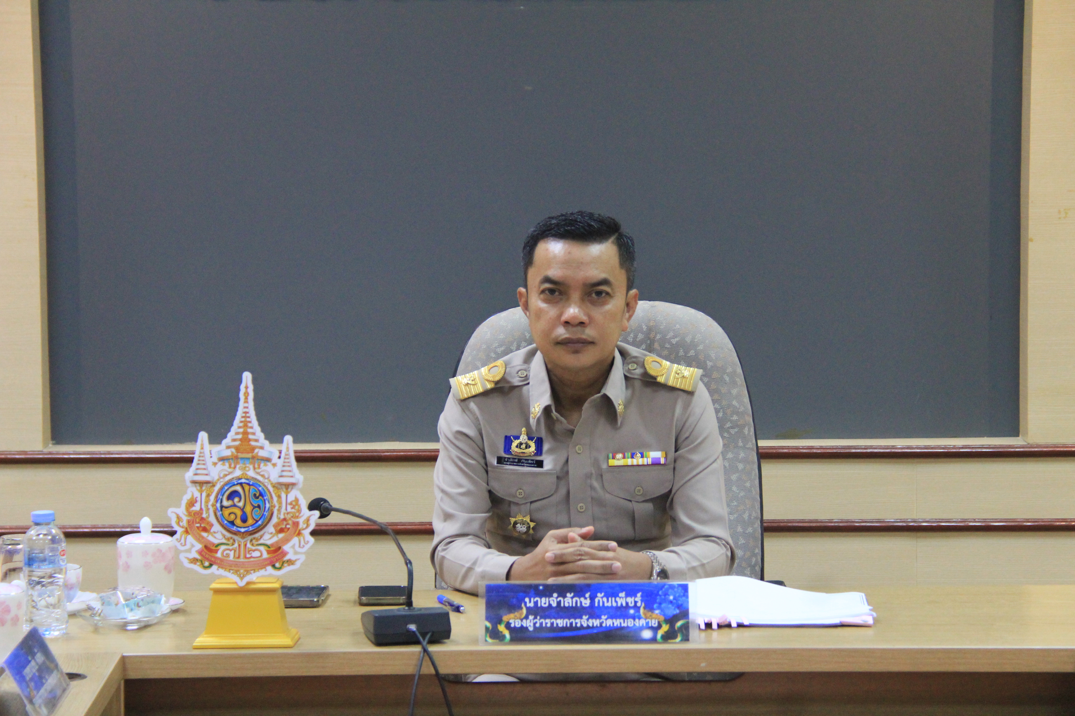 พช.หนองคาย ร่วมการประชุมขับเคลื่อนและติดตามนโยบายของรัฐบาล และภารกิจสำคัญของปลัดกระทรวงมหาดไทย ประจำปีงบประมาณ พ.ศ.2567 (เดือนพฤษภาคม 2567) ผ่านระบบวีดิทัศน์ทางไกล (VCS)