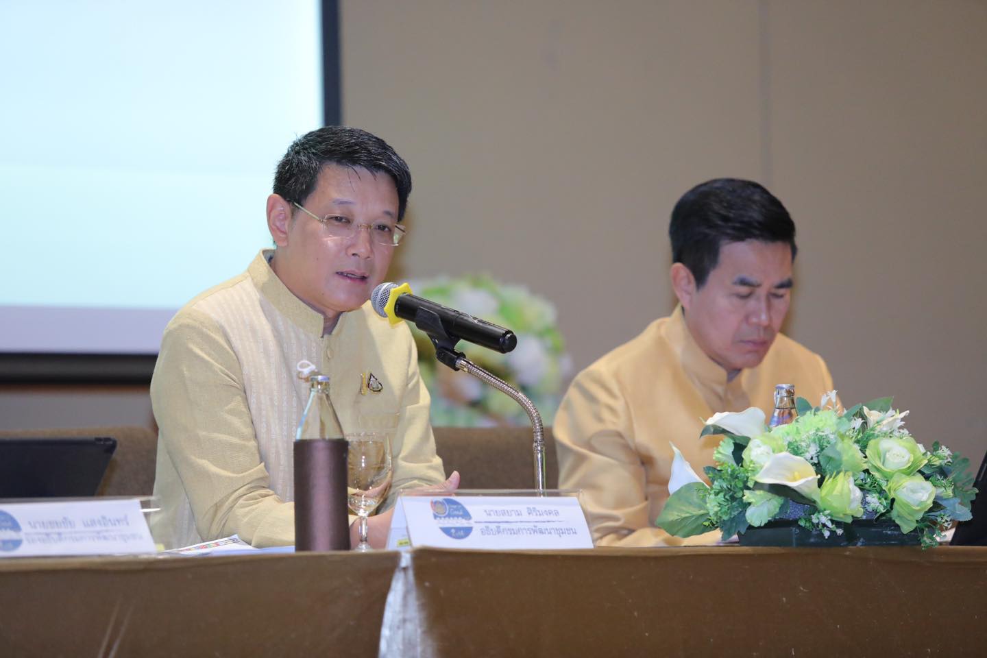 พช.หนองคาย เข้ารับมอบนโยบาย อธิบดี พช. พร้อมขับเคลื่อนงานพัฒนาชุมชนเพื่อประชาชนมีคุณภาพชีวิตที่ดีขึ้น