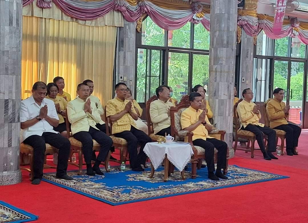 พช.หนองคาย ร่วมพิธีเจริญพระพุทธมนต์และการเจริญจิตตภาวนาถวายพระพรชัยมงคลแด่พระบาทสมเด็จพระเจ้าอยู่หัว เนื่องในโอกาสมหามงคลเฉลิพระชนมพรรษา 6 รอบ 28 กรกฎาคม 2567