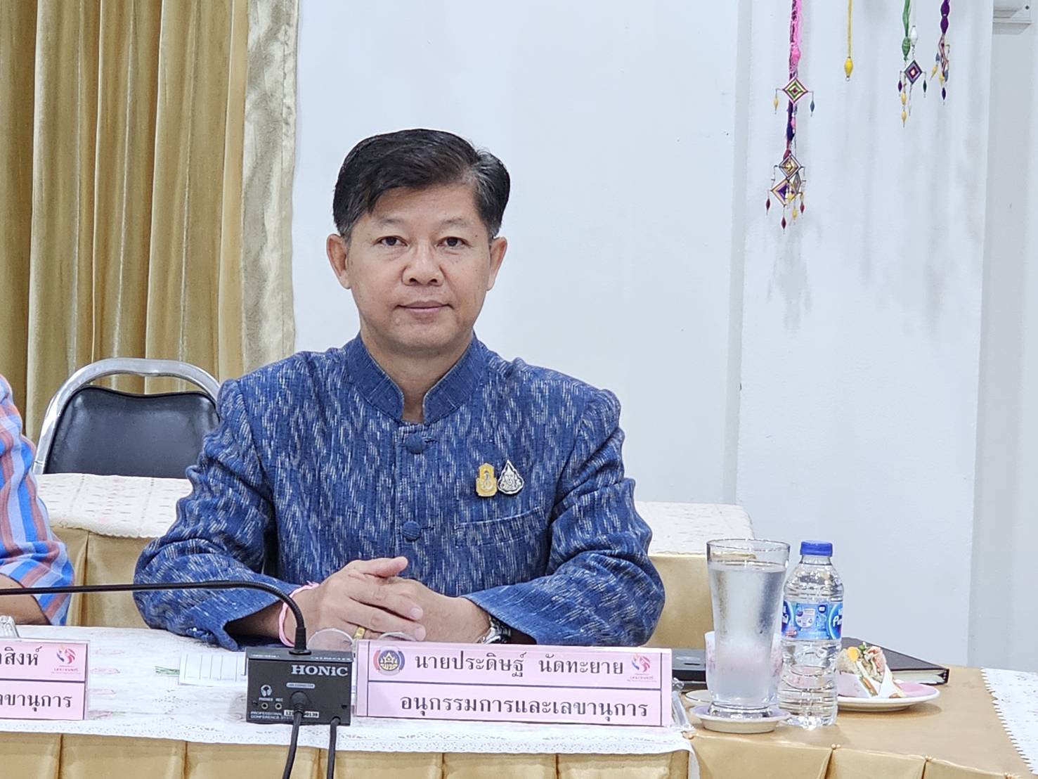 พช.หนองคาย ดำเนินการประชุมคณะอนุกรรมการบริหารกองทุนพัฒนาบทบาทสตรีระดับจังหวัด จังหวัดหนองคาย ครั้งที่ 3/2567